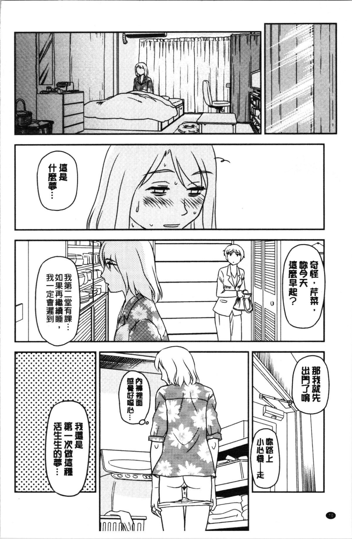 073