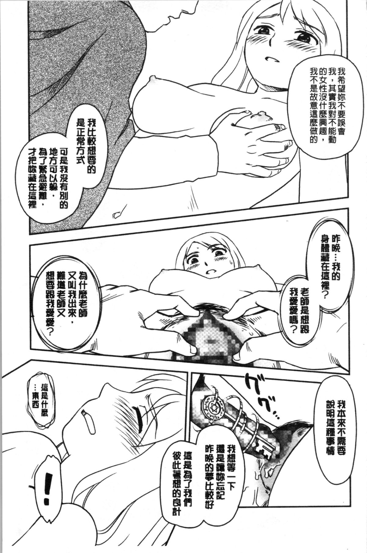 080