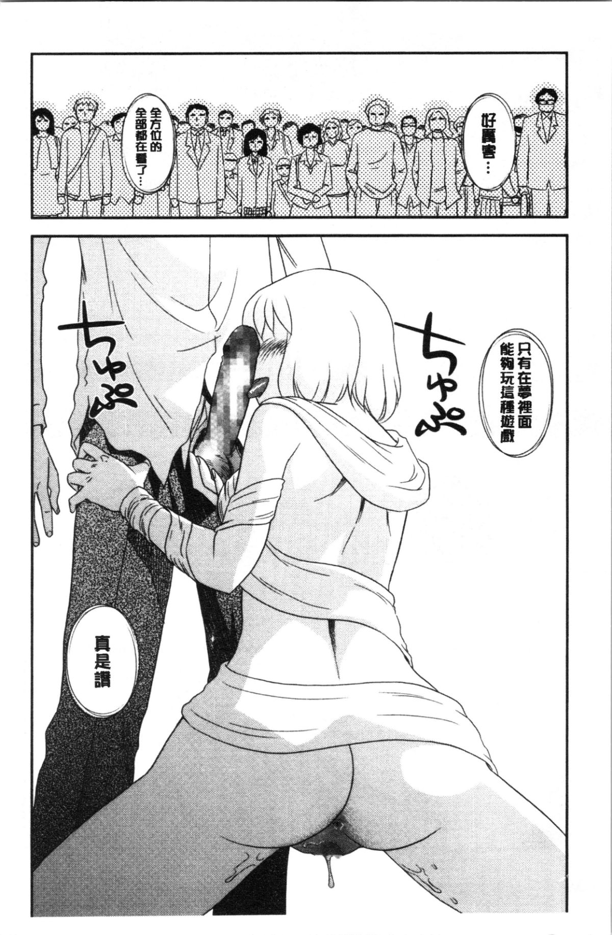 107