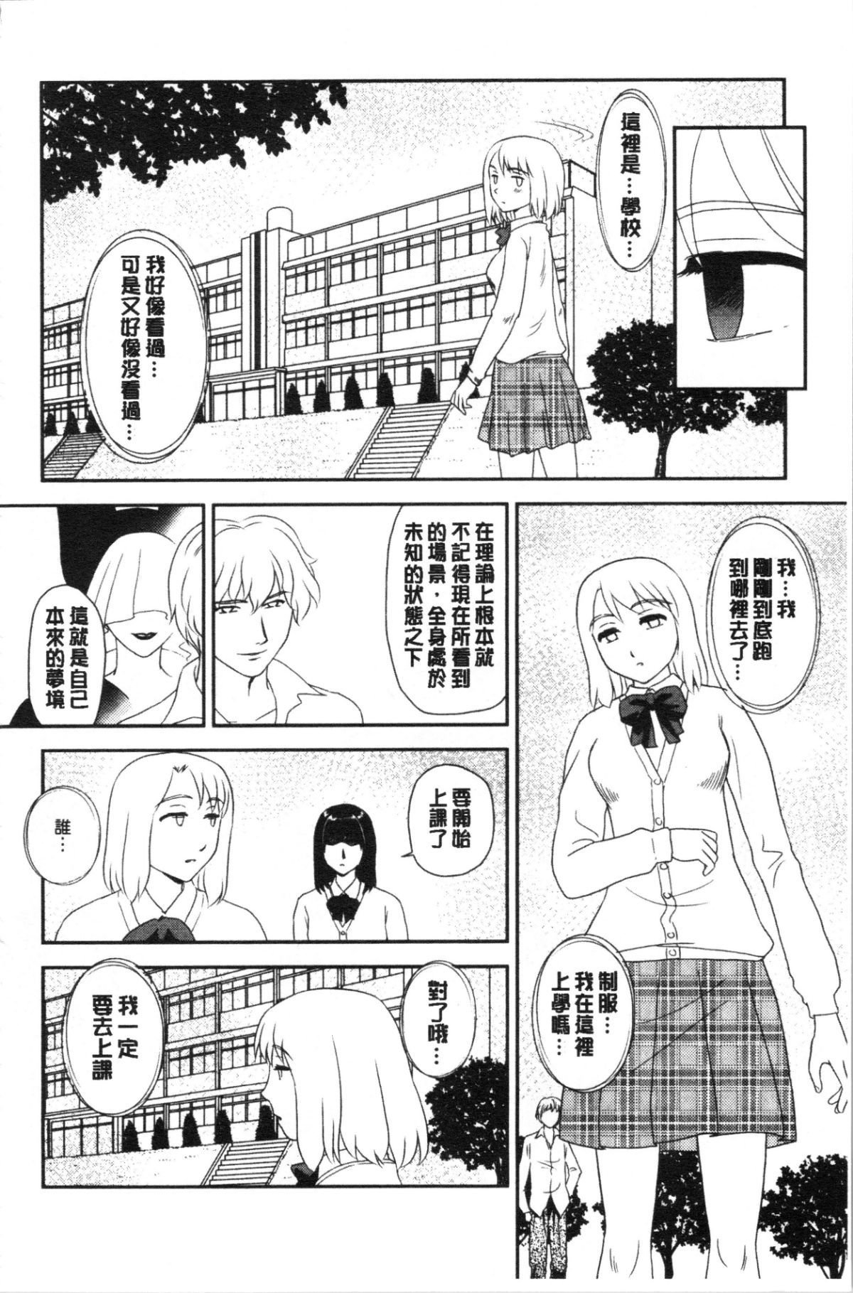 115
