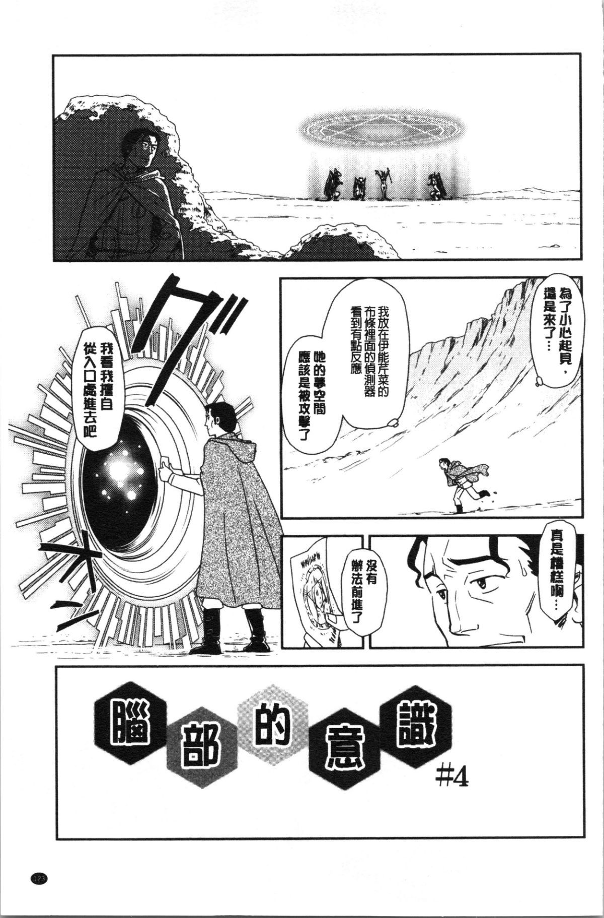 126