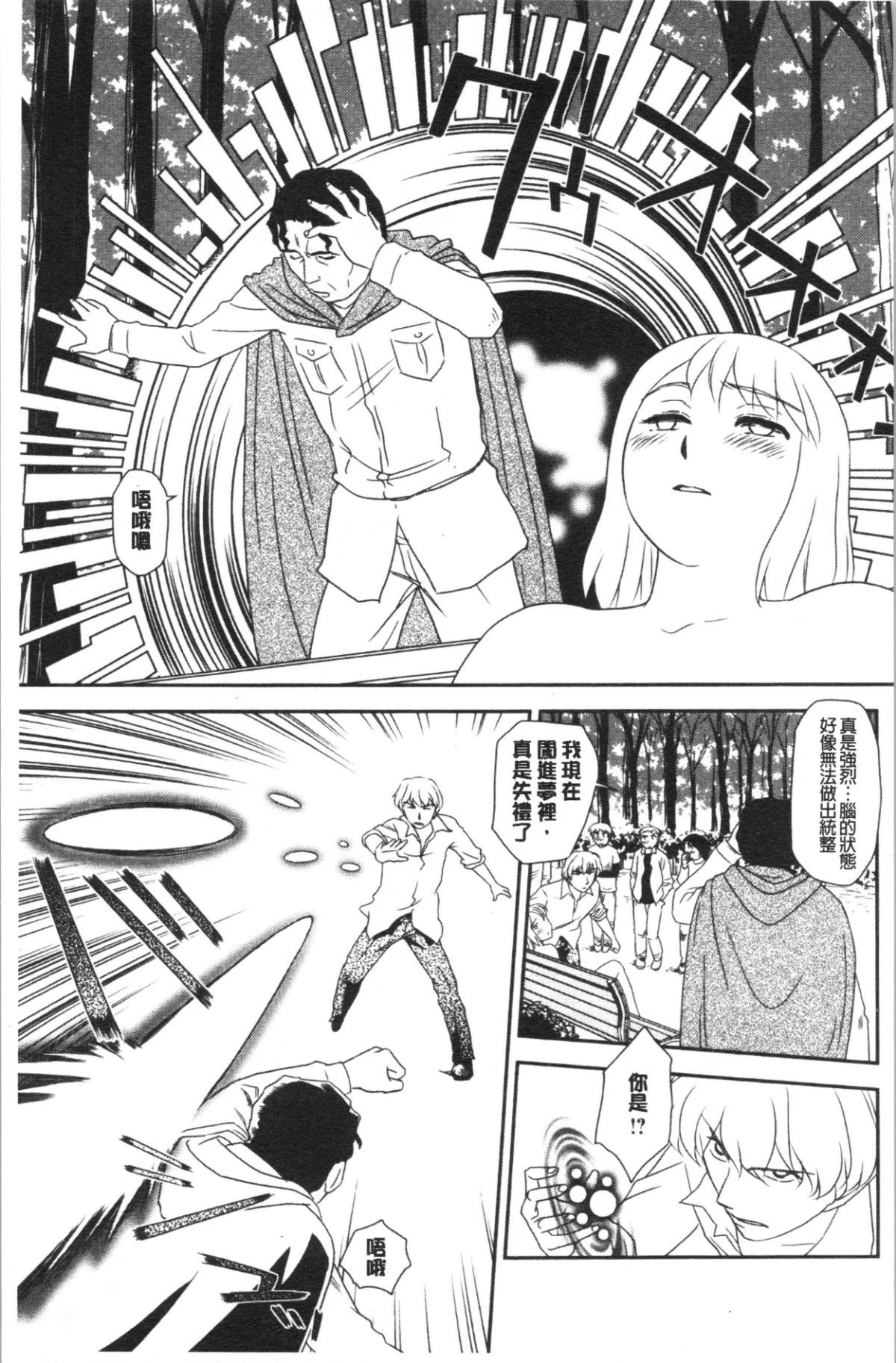 134