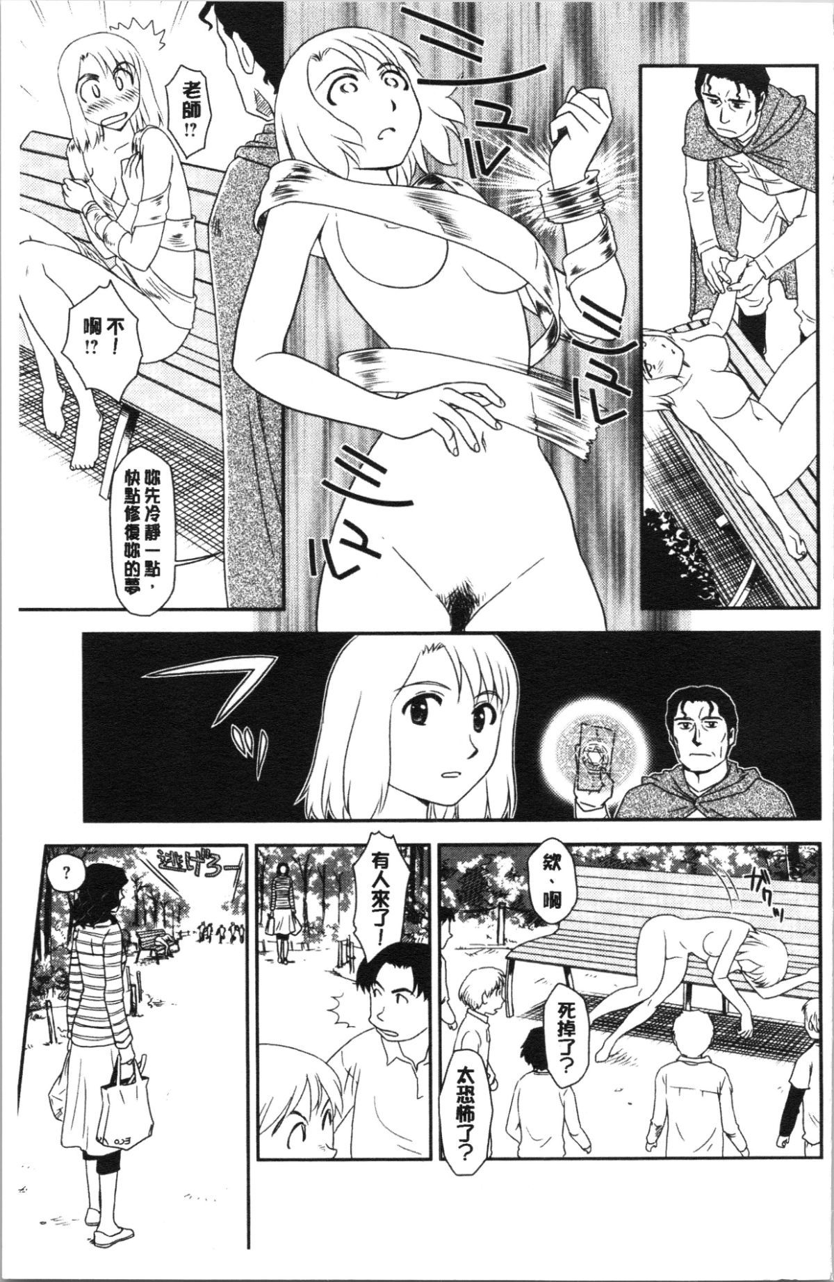 136