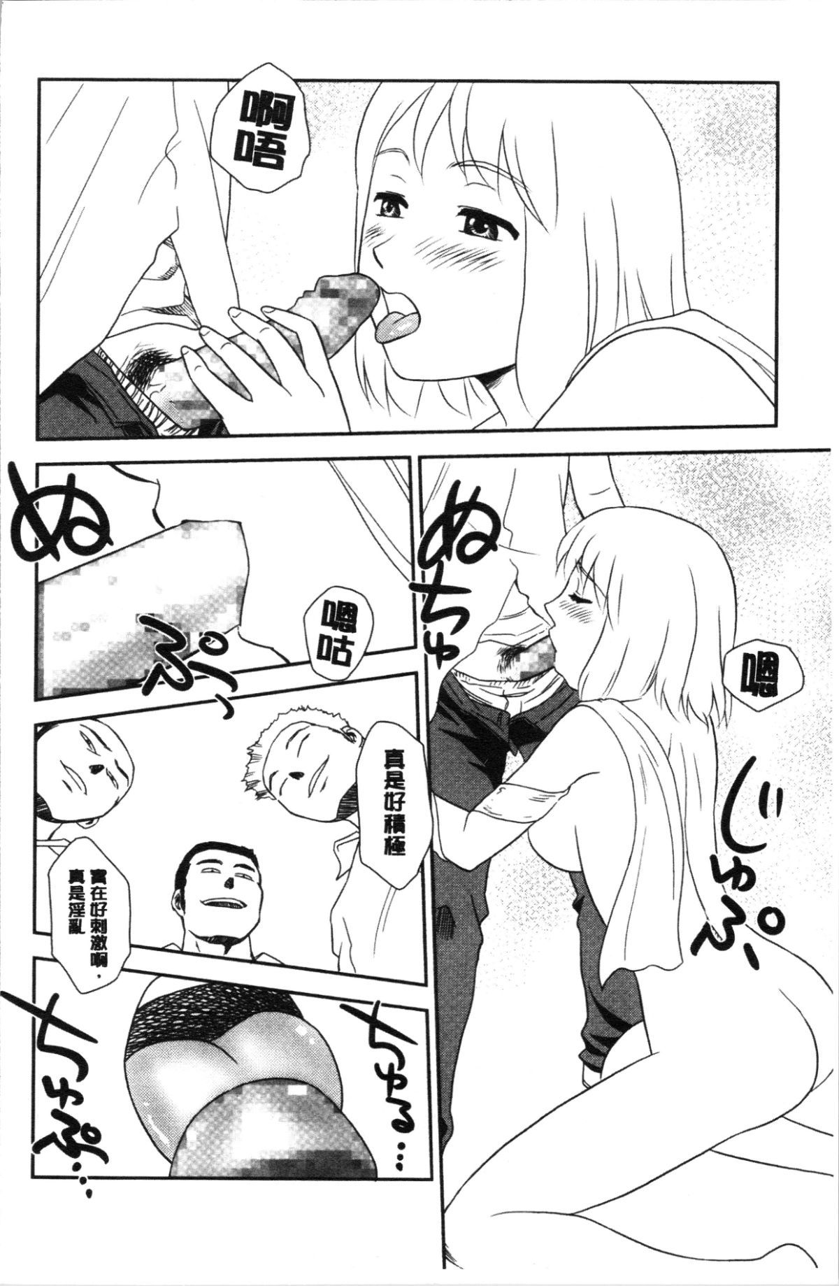 157