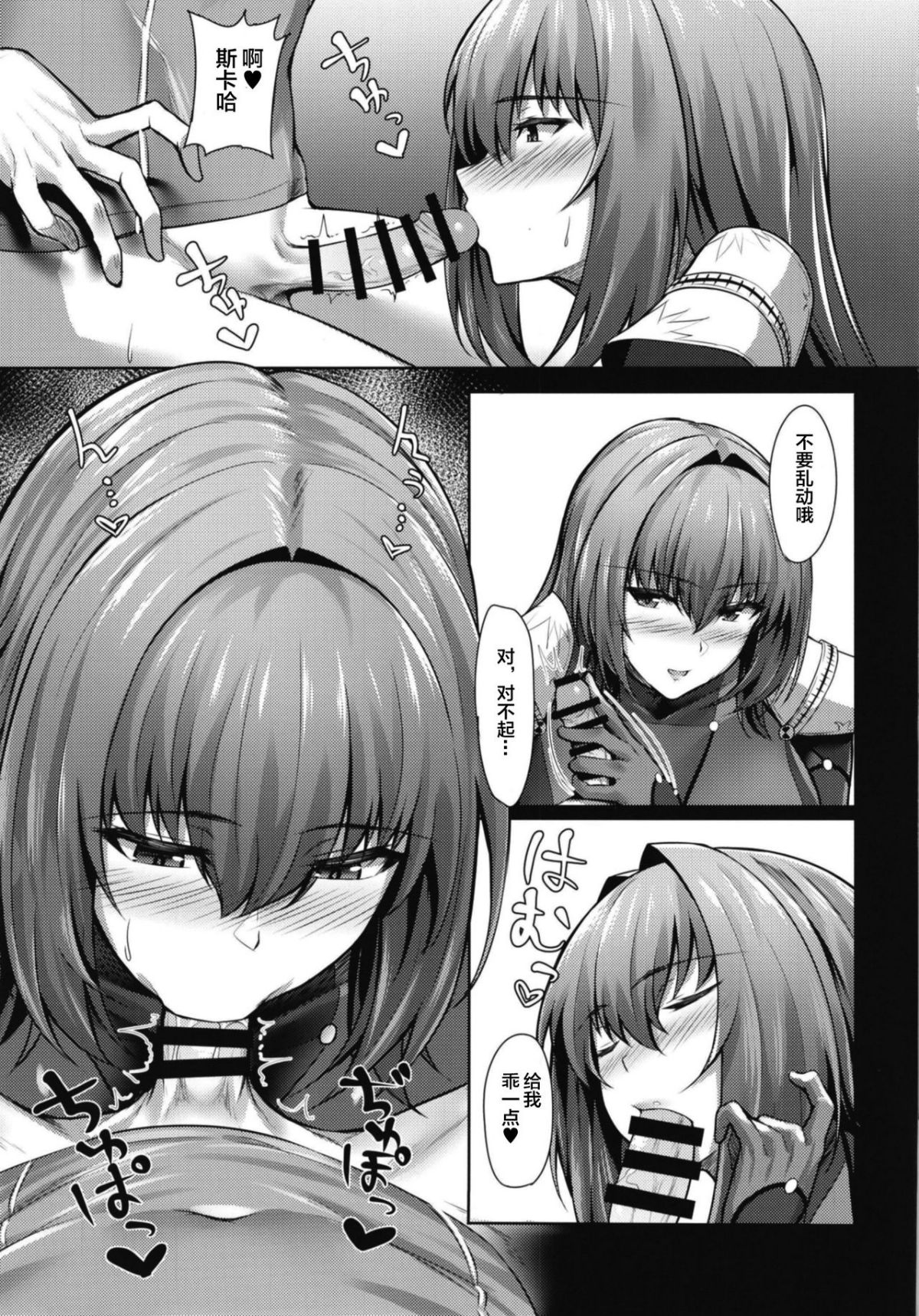 09