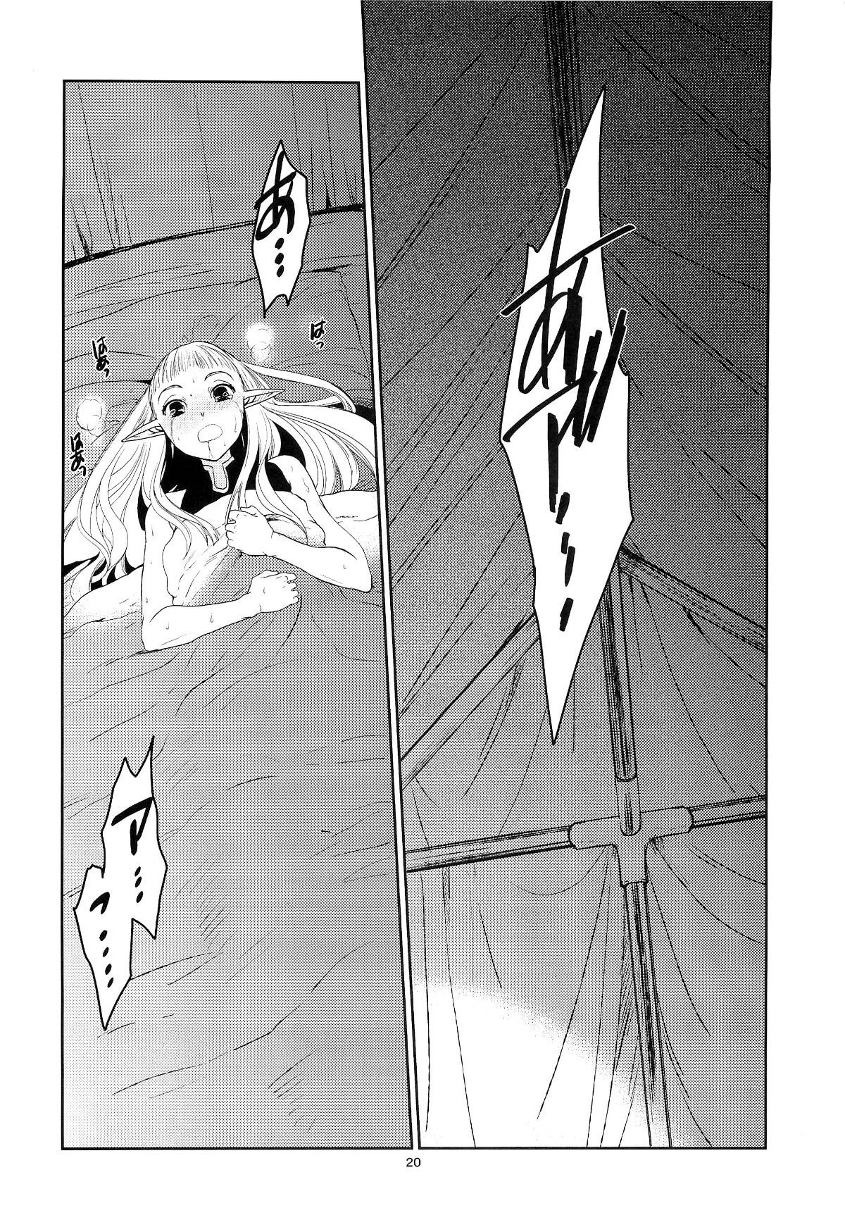 21