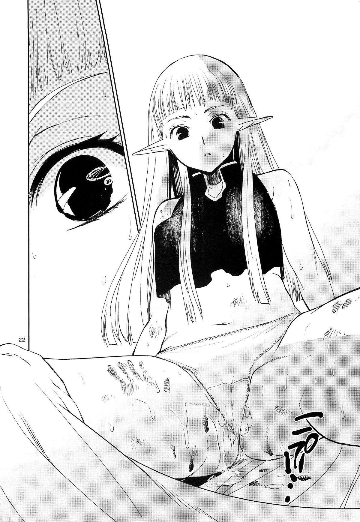 23