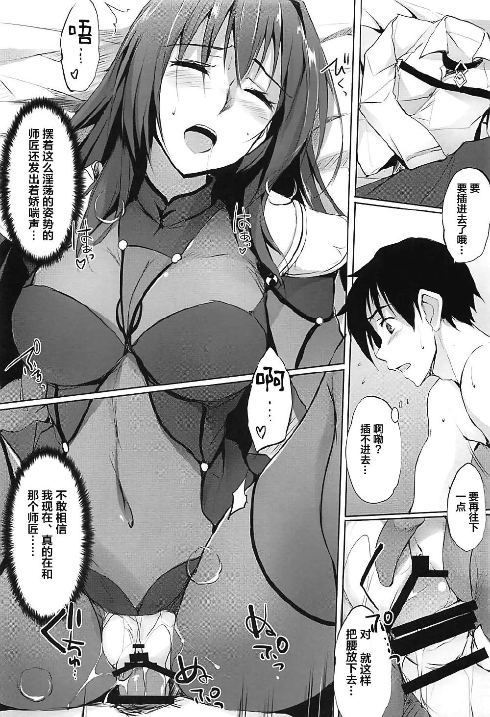 015