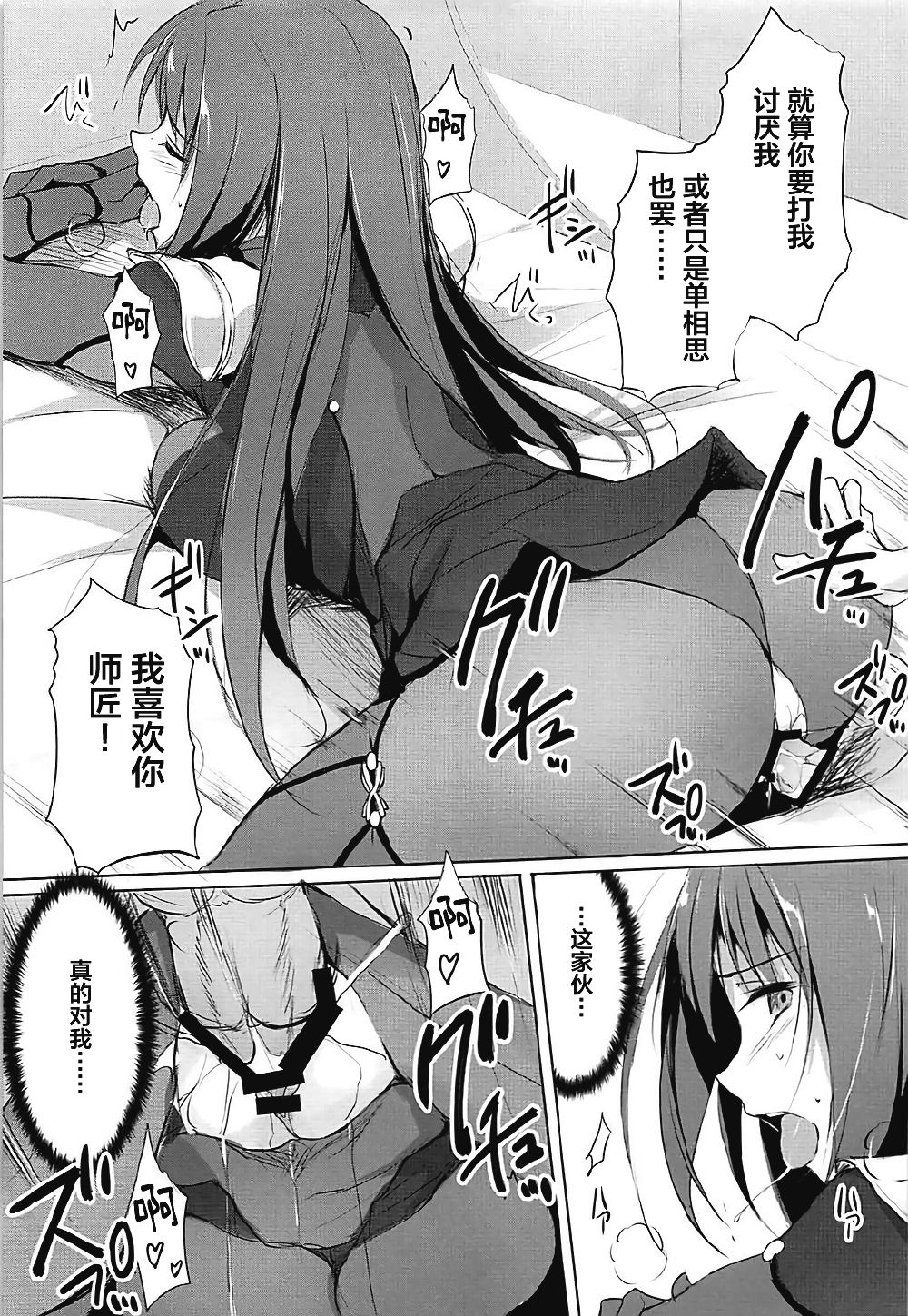 018