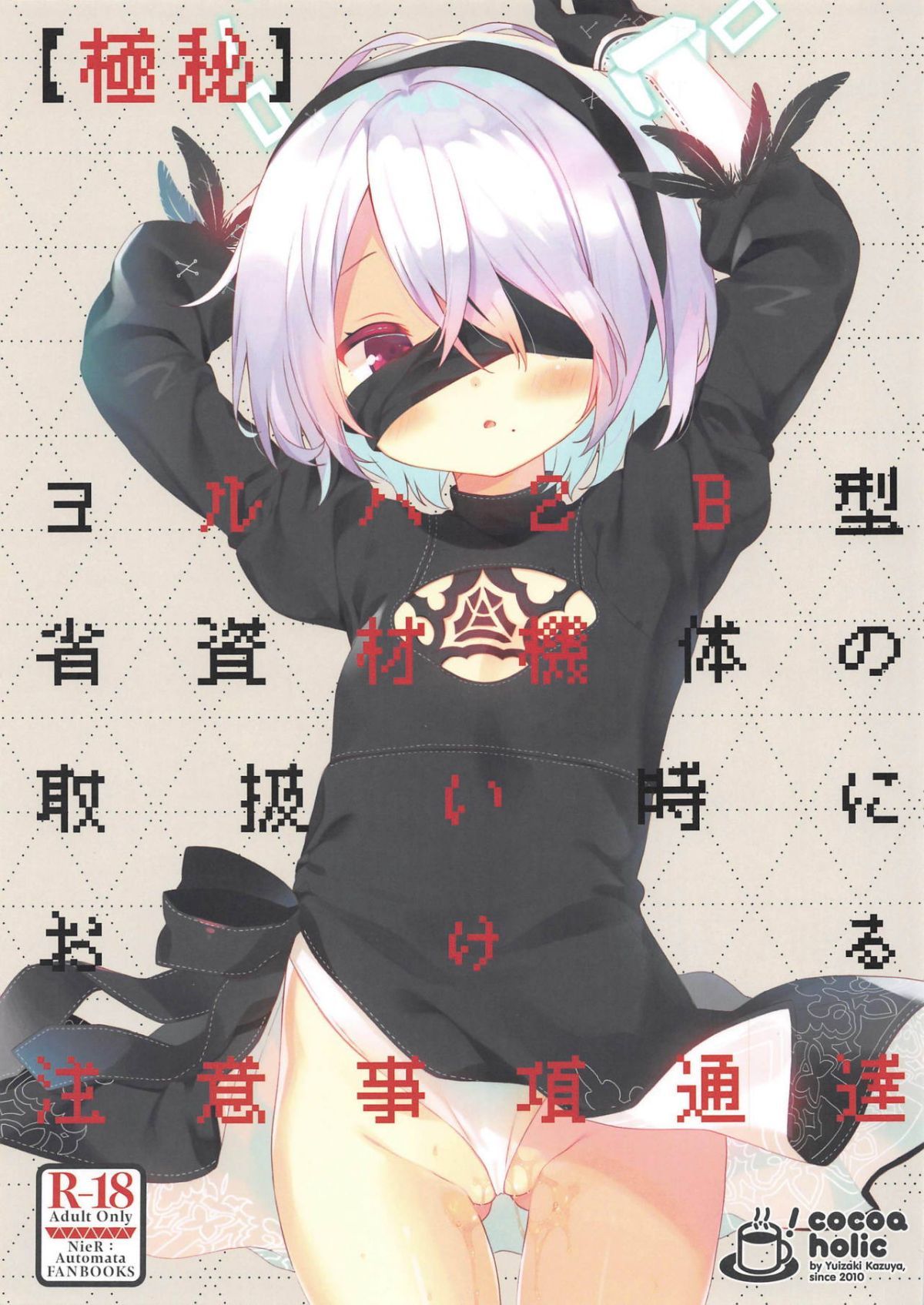 01