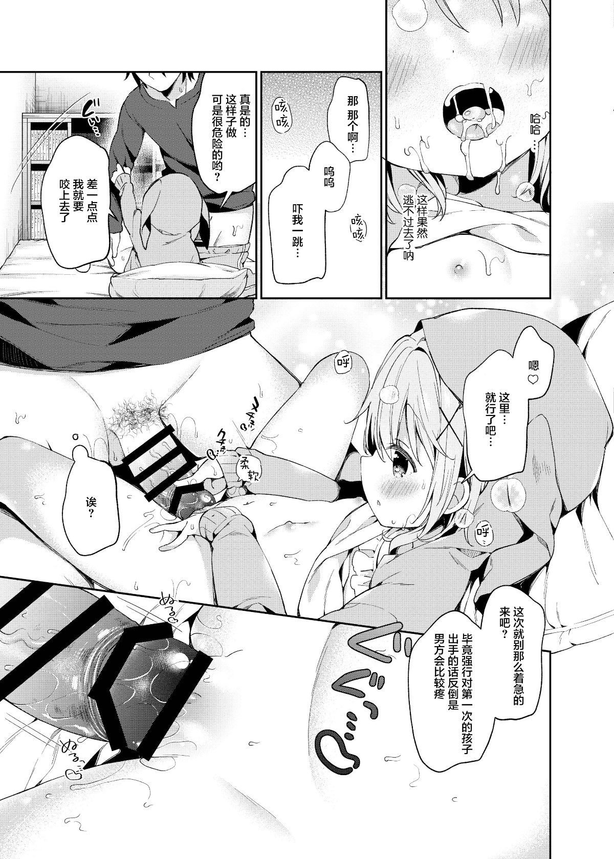 015