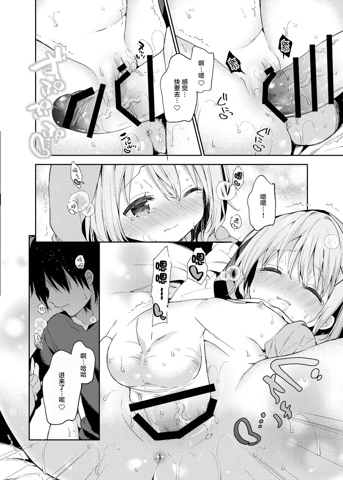 016