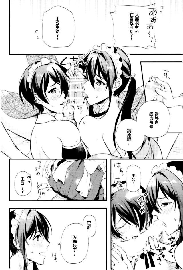 09