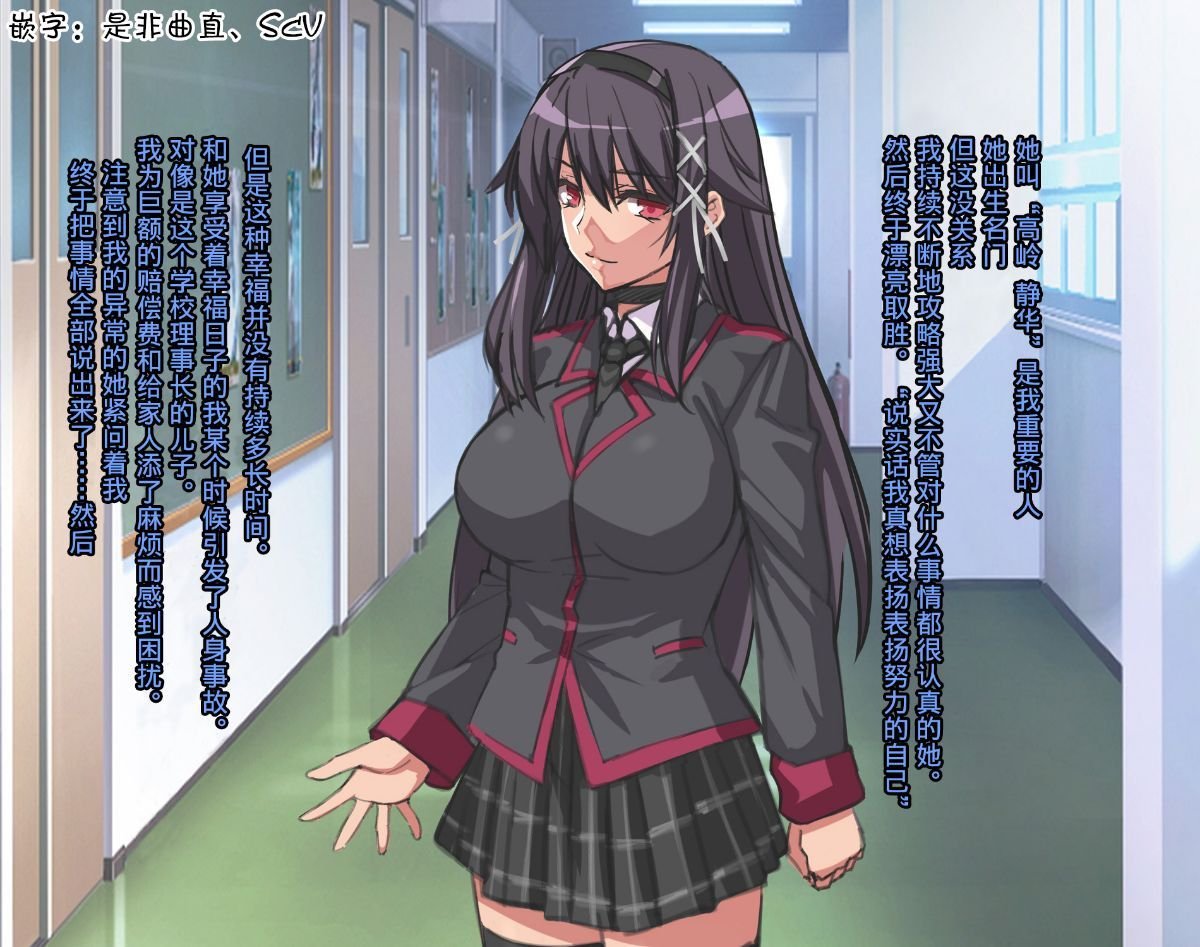 a00_0b