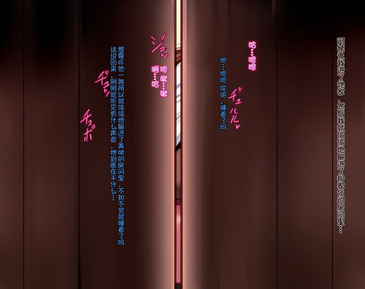 006_a01s_1