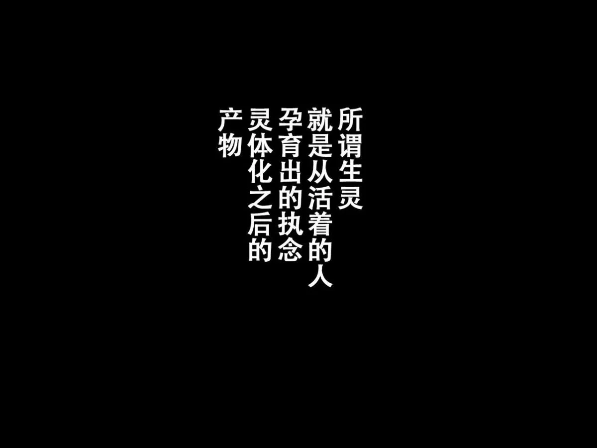001_