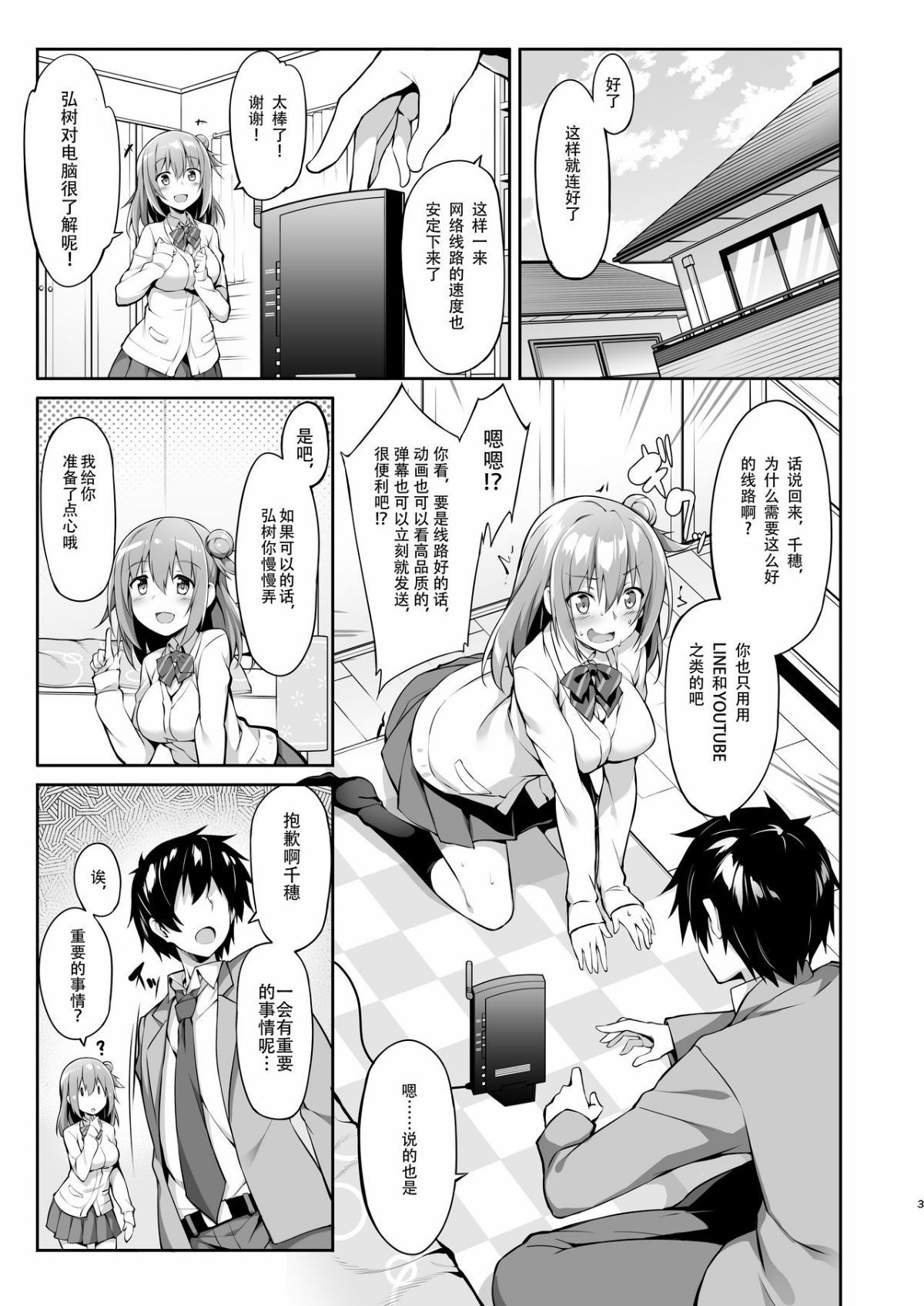 06