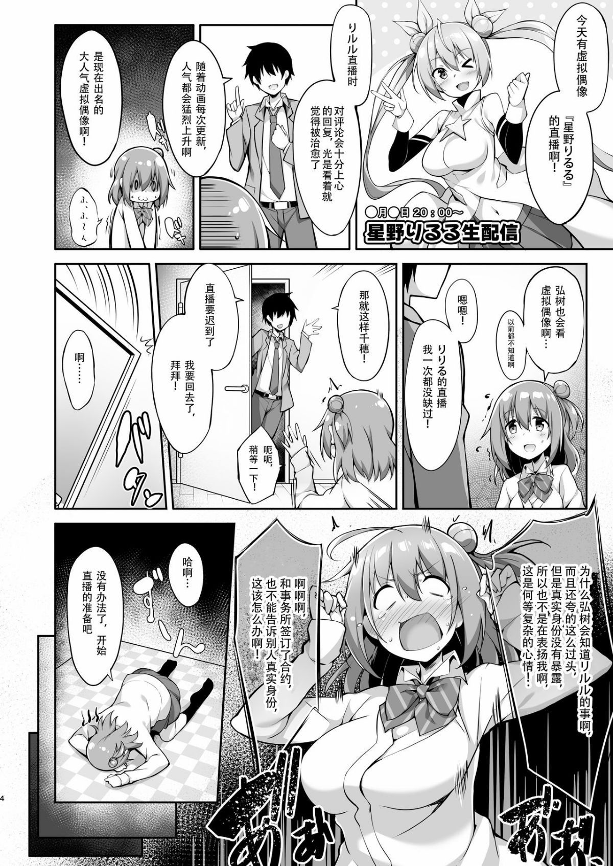07