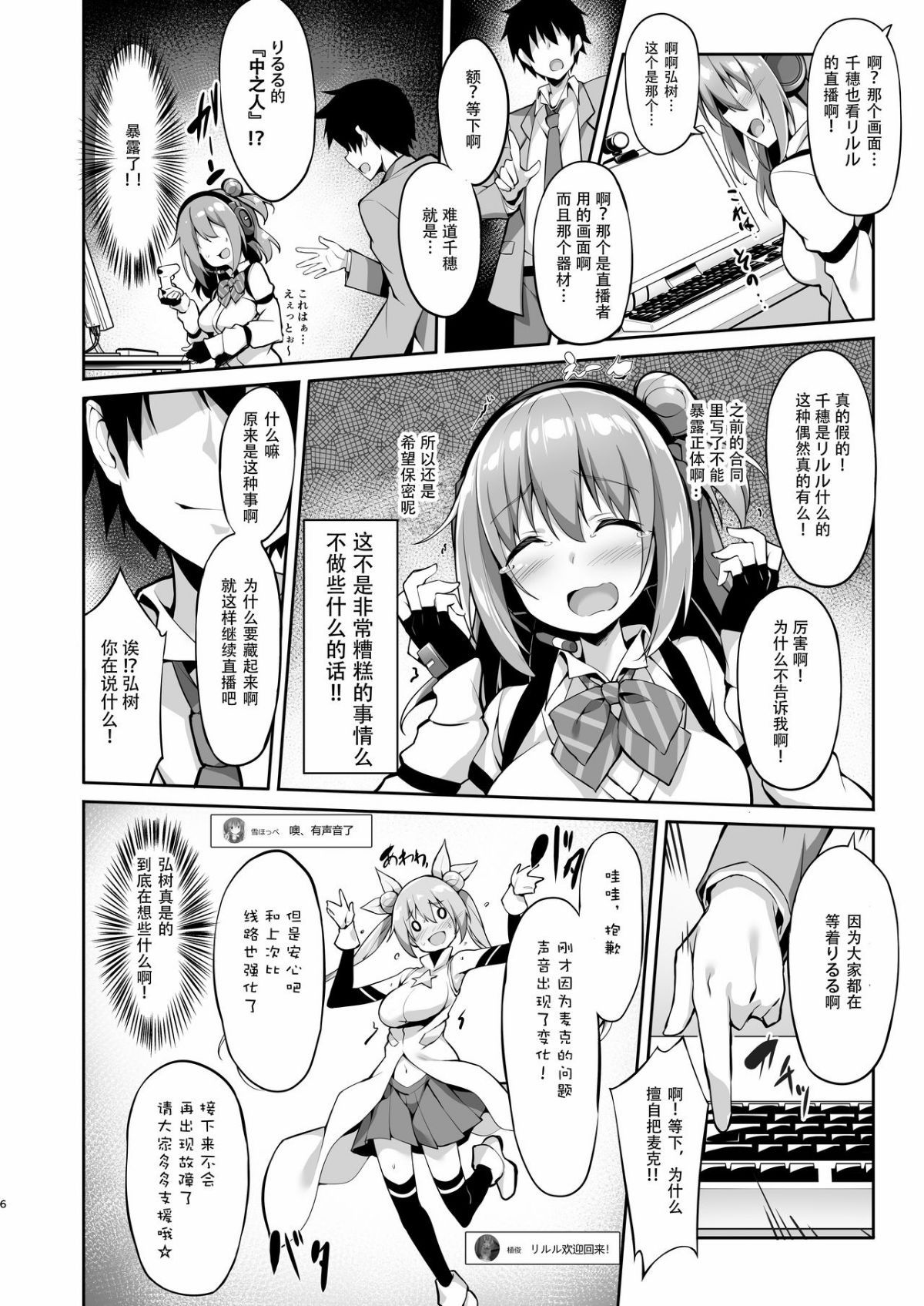 09