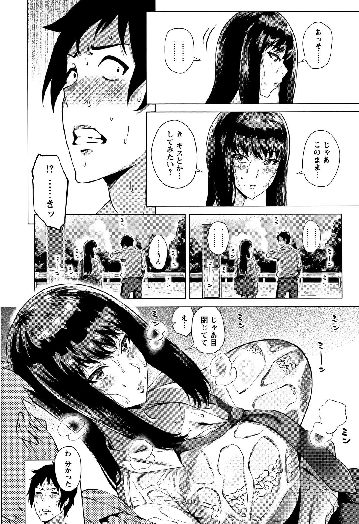 P_005