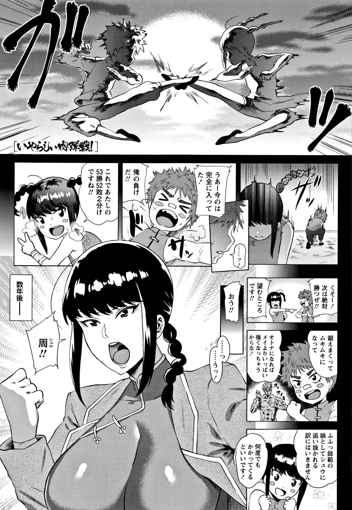 P_122