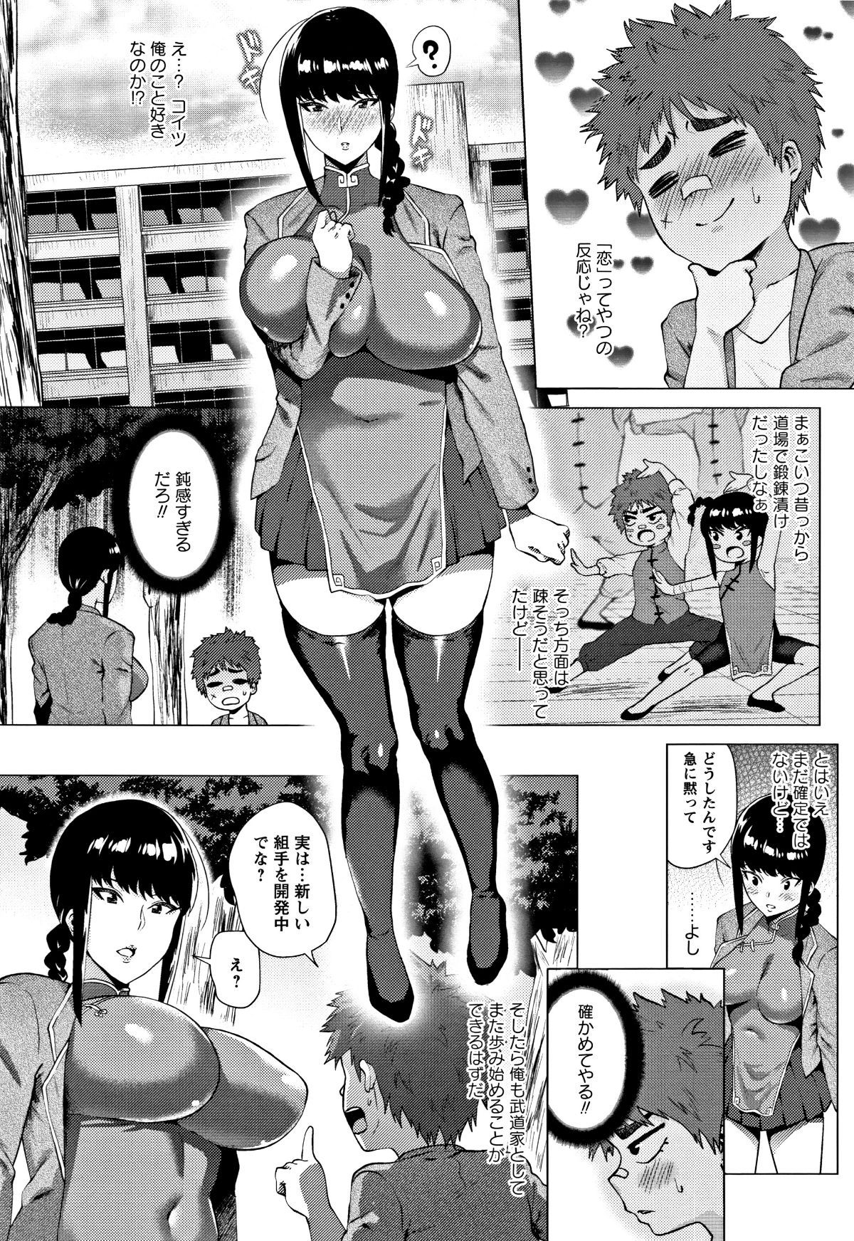 P_126