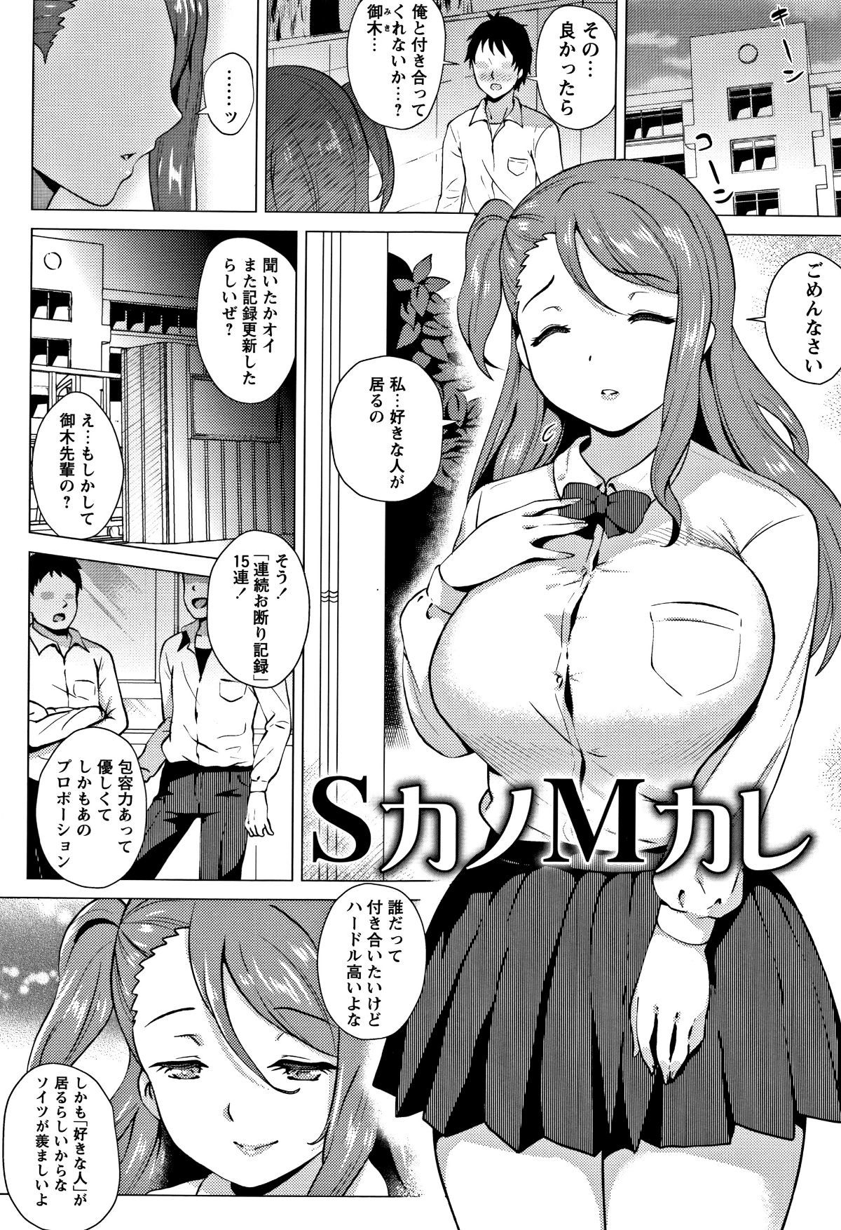 P_162