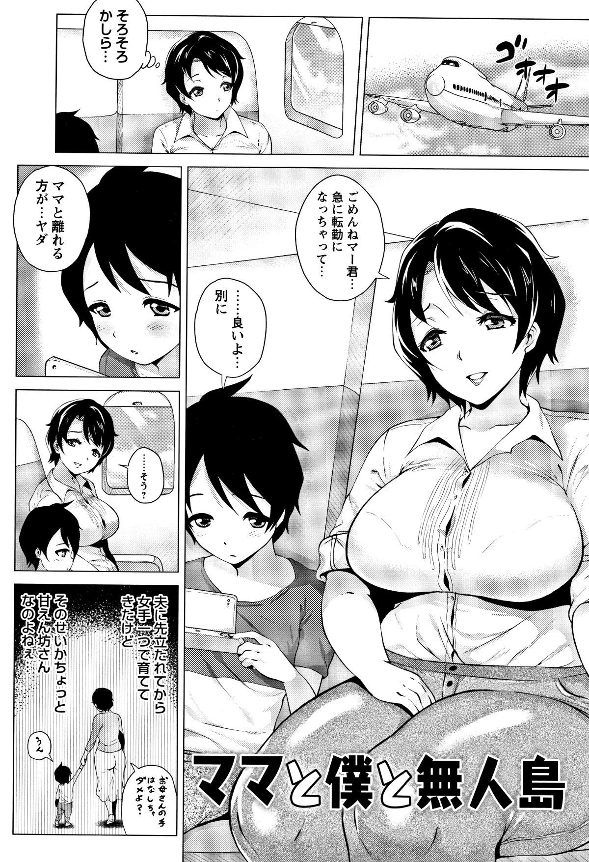 P_182