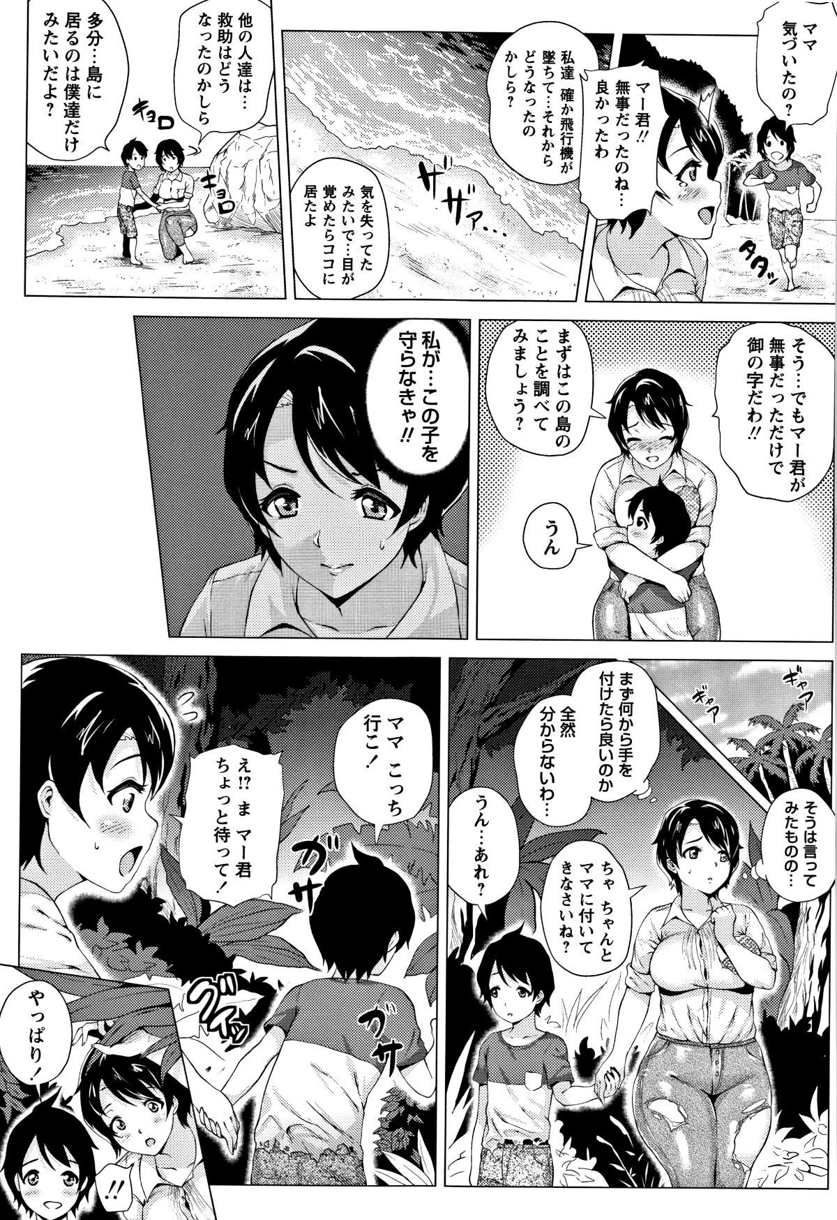 P_184