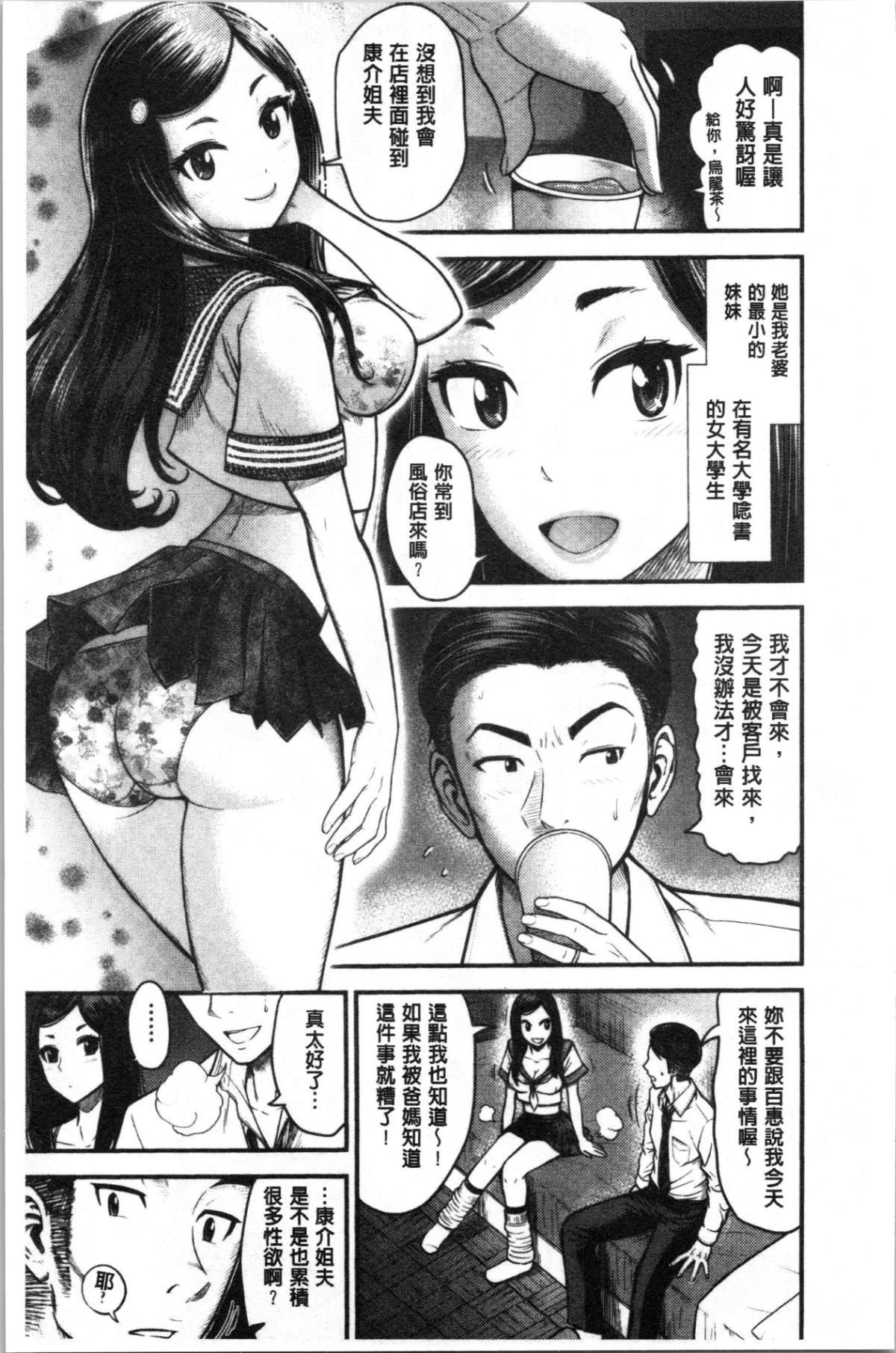 009