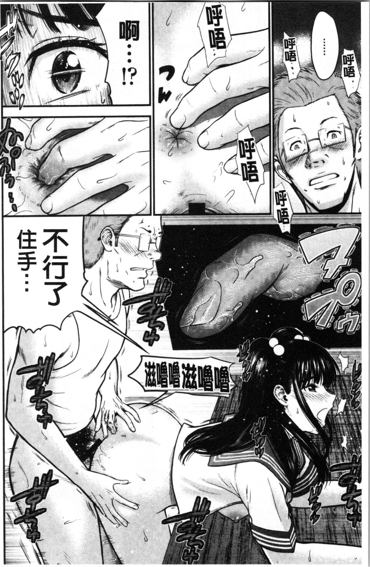042