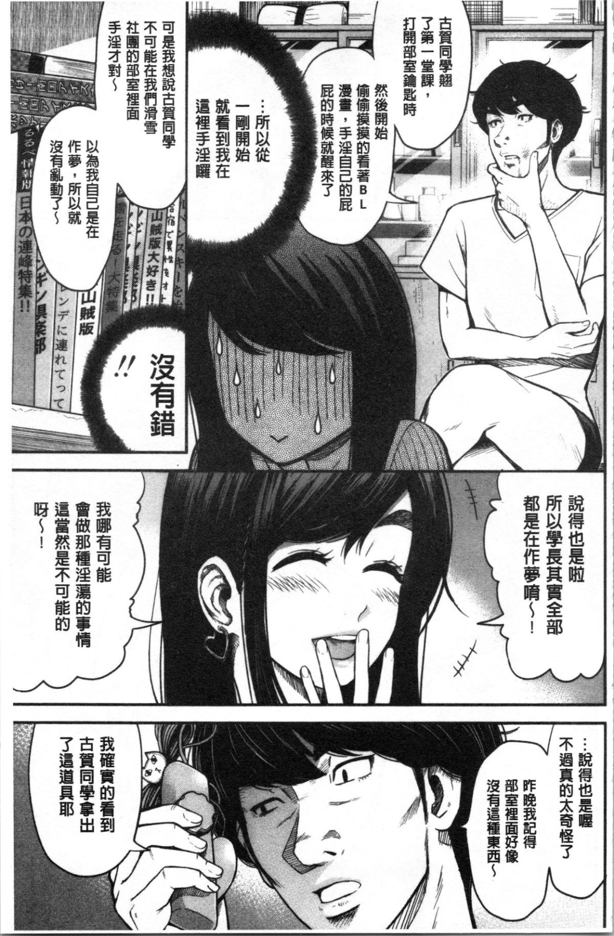 053