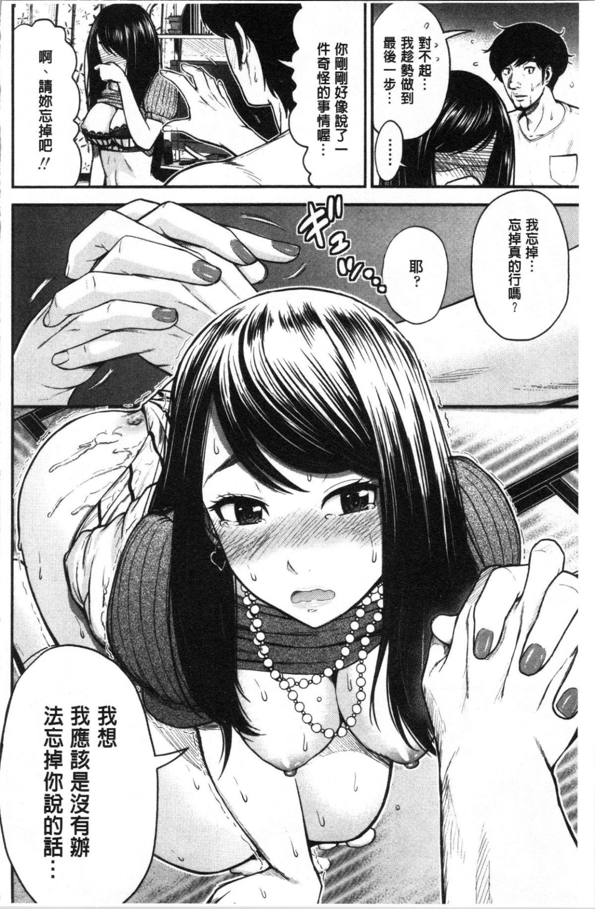 062