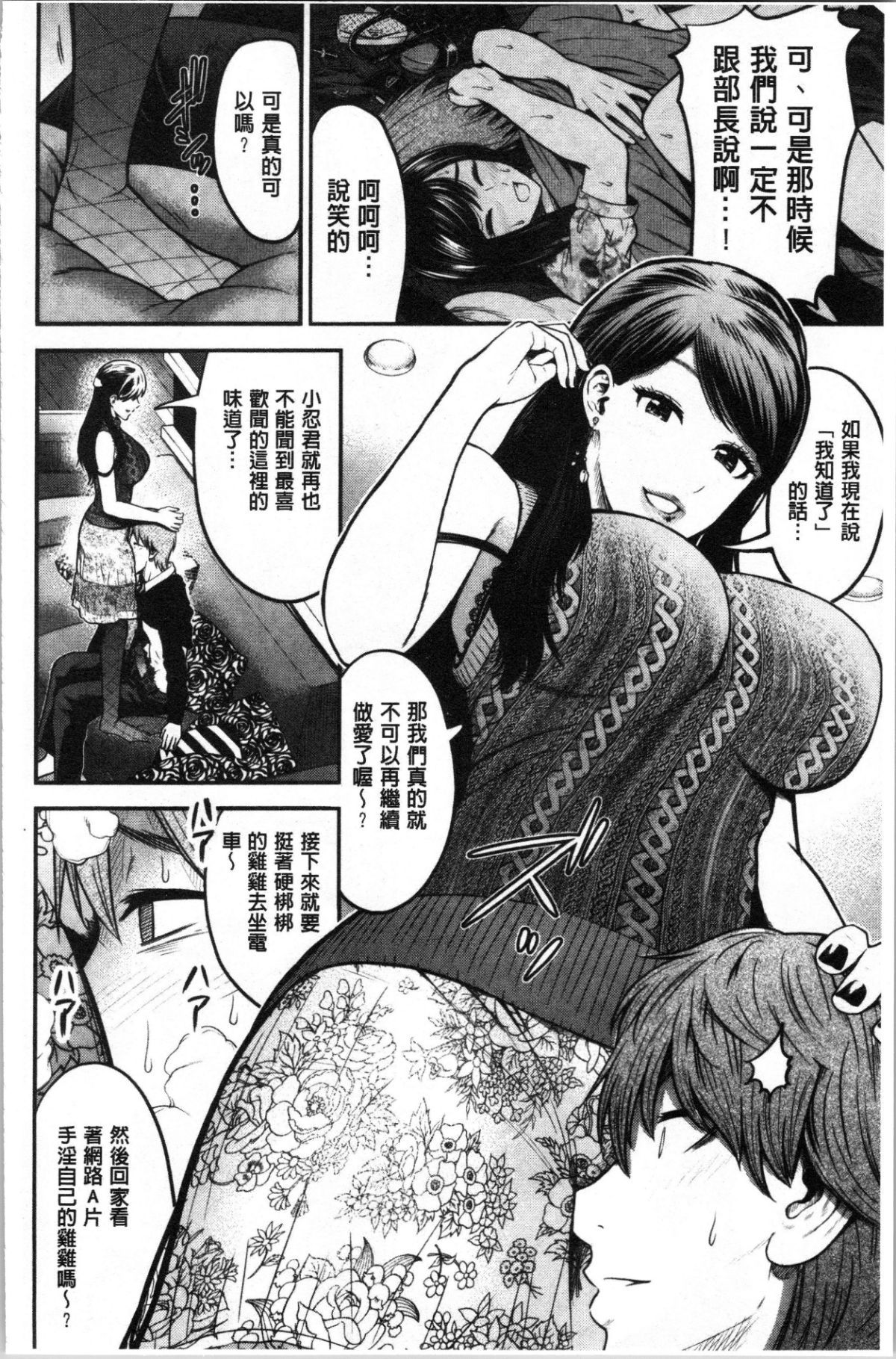 114