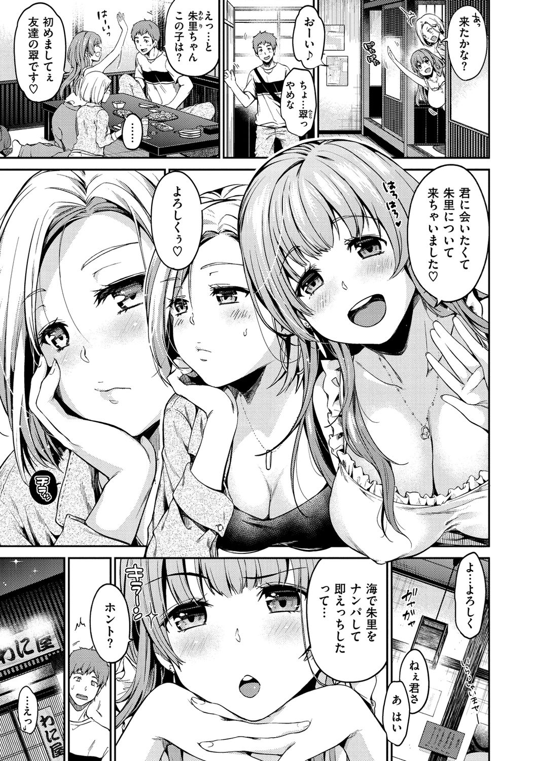 045