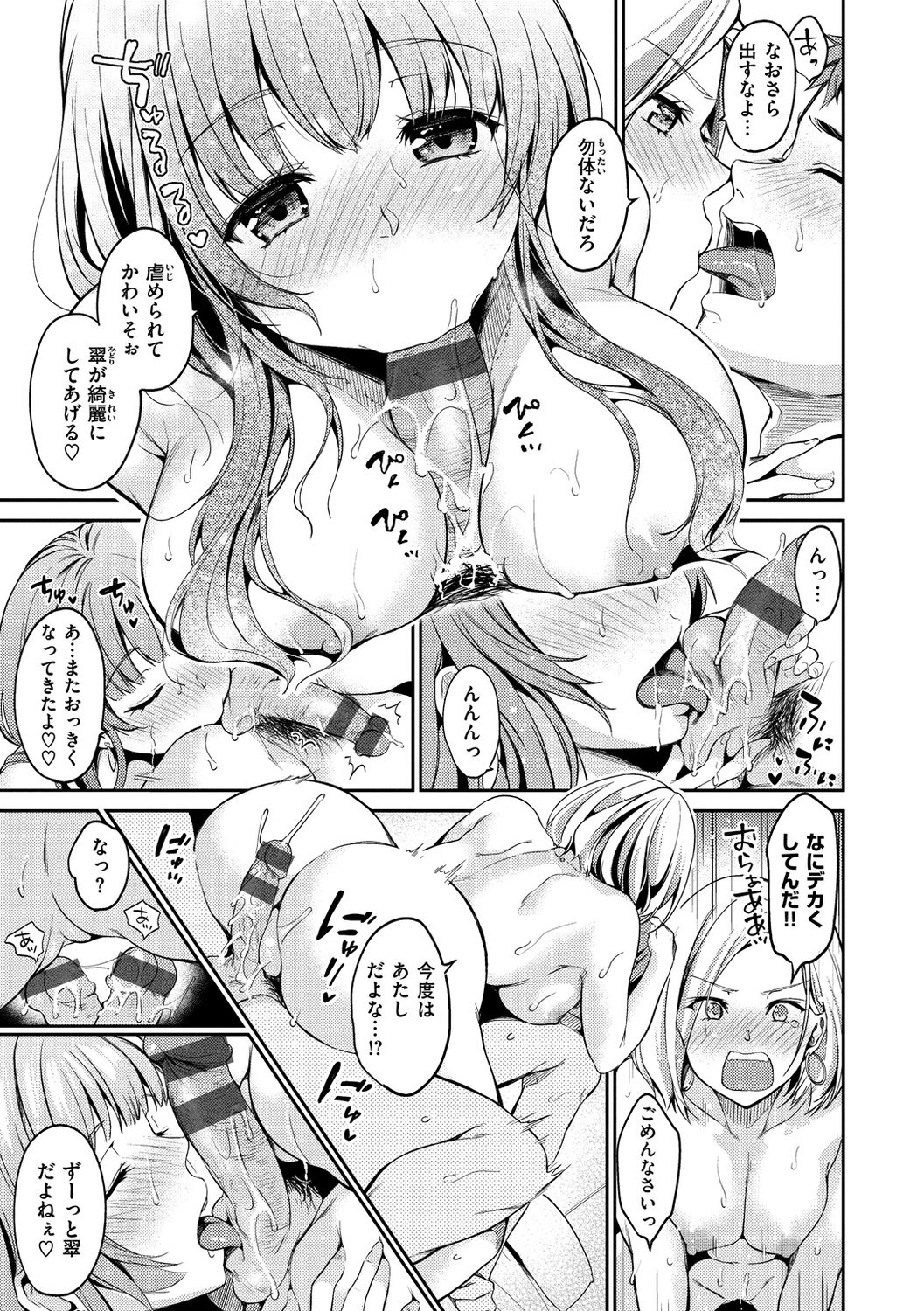 055