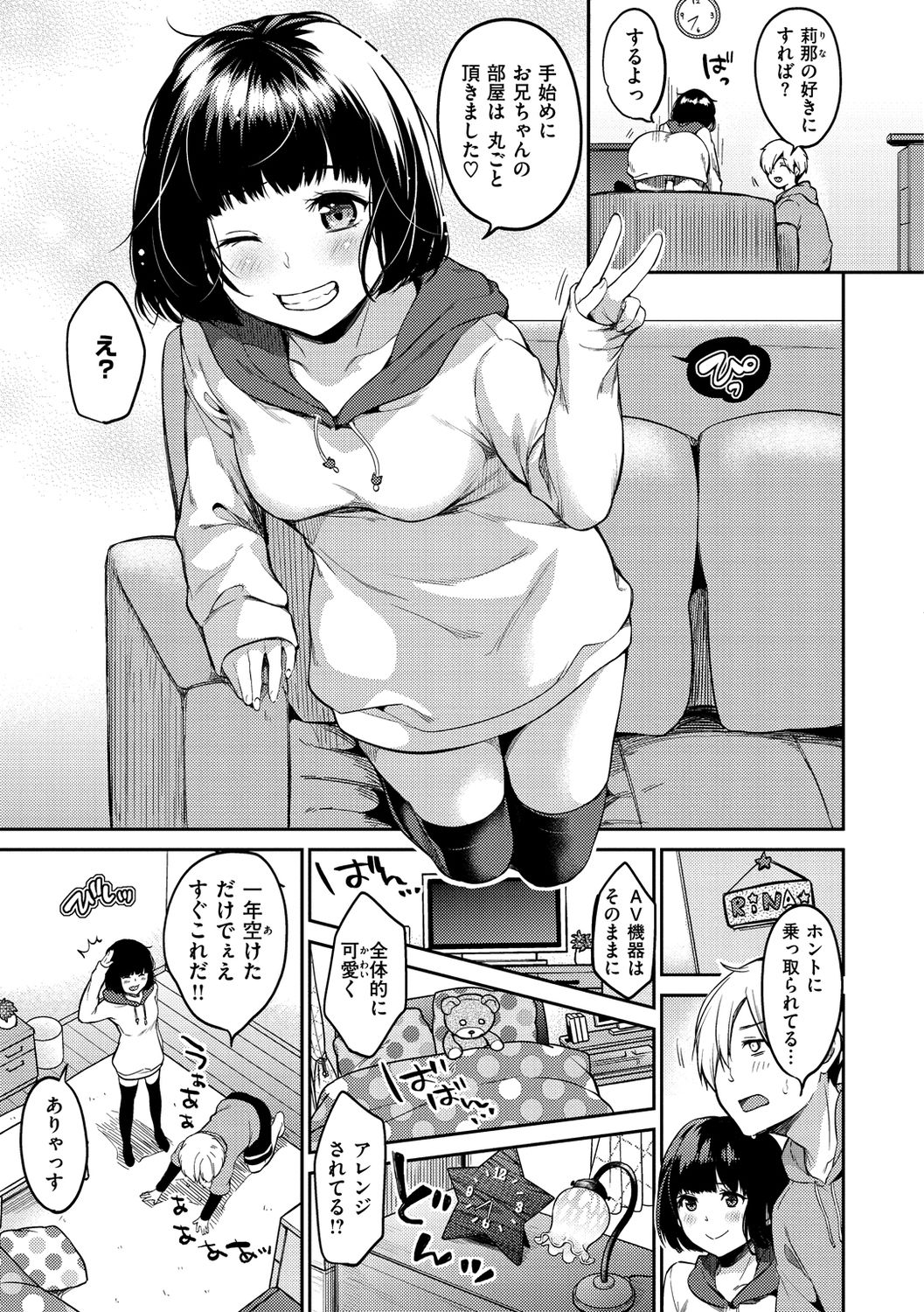 067