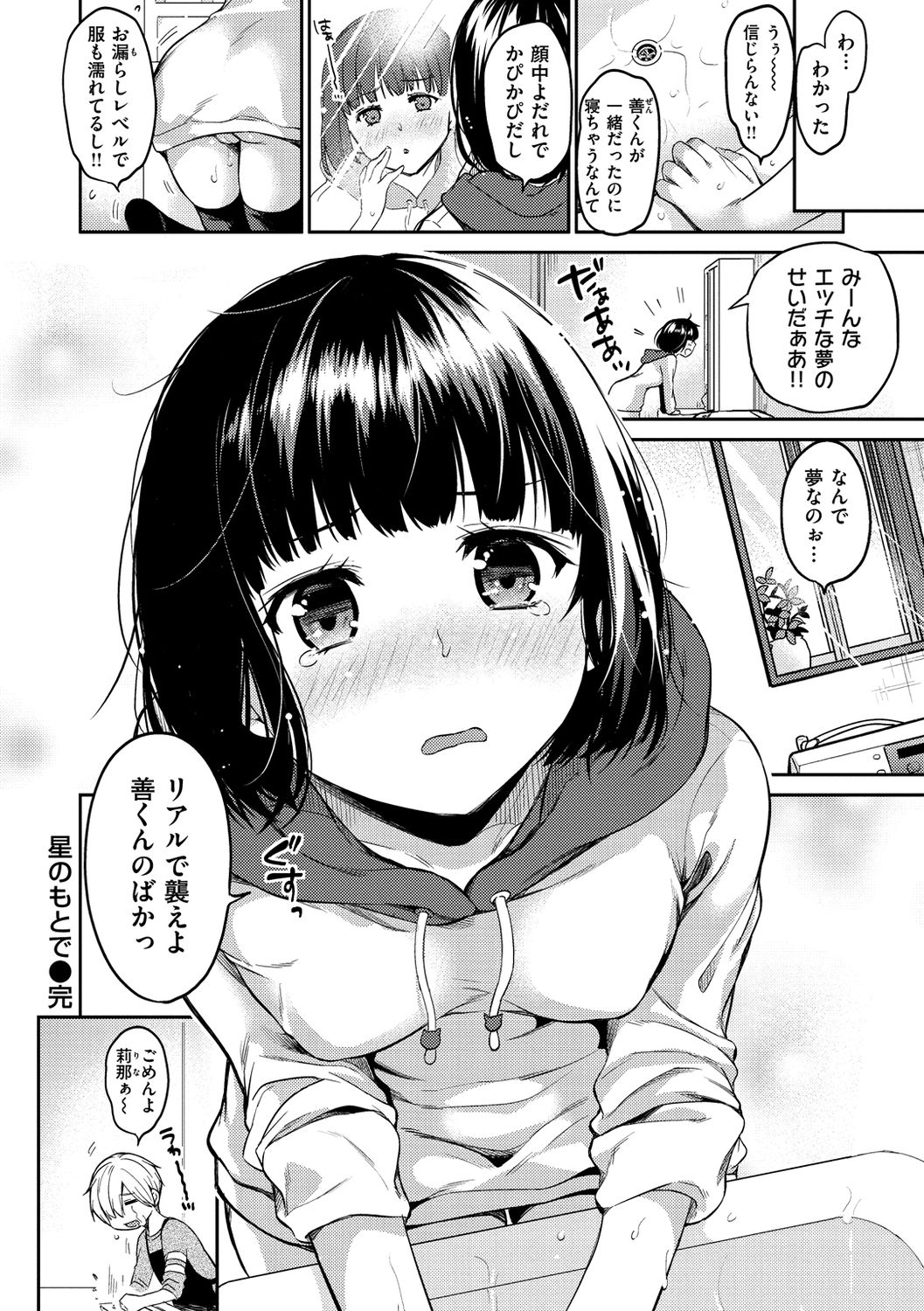 080