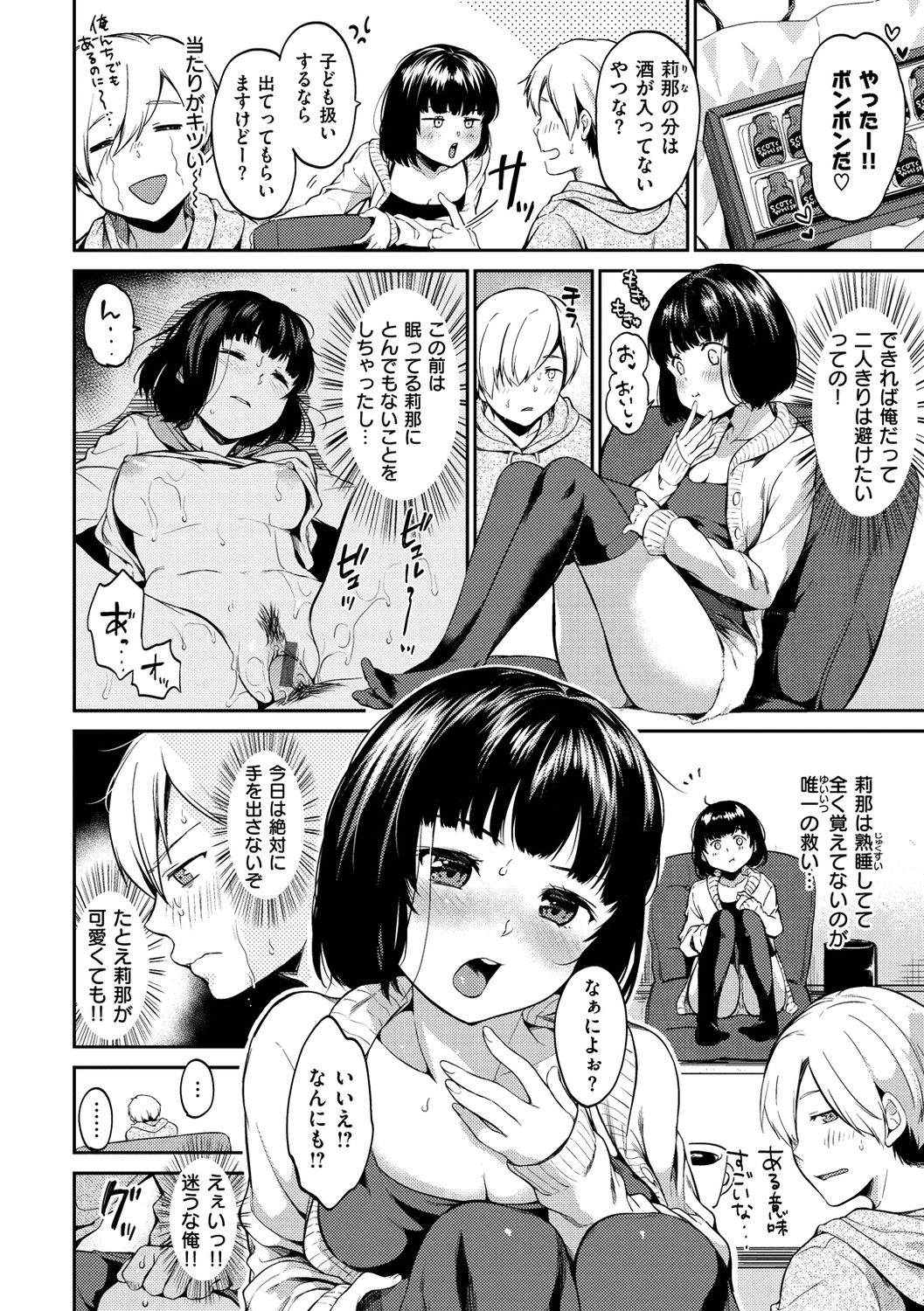 082