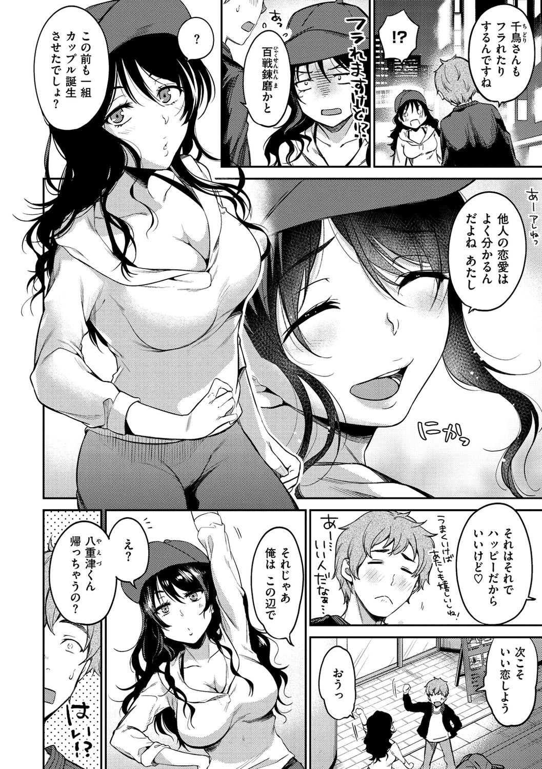134