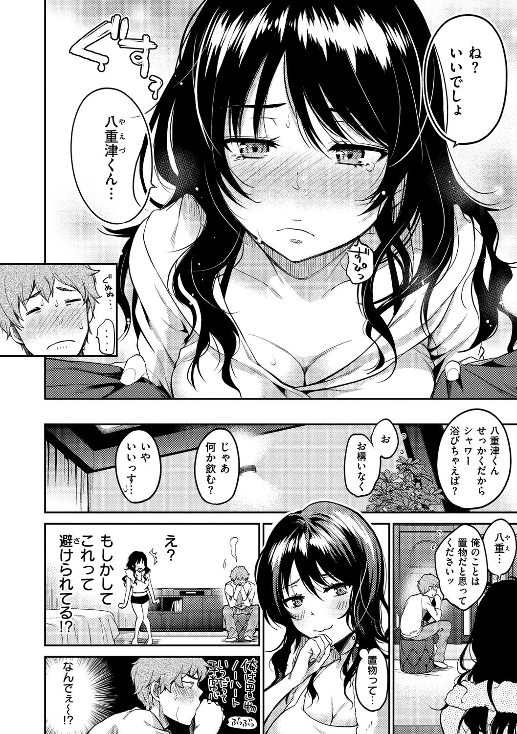136