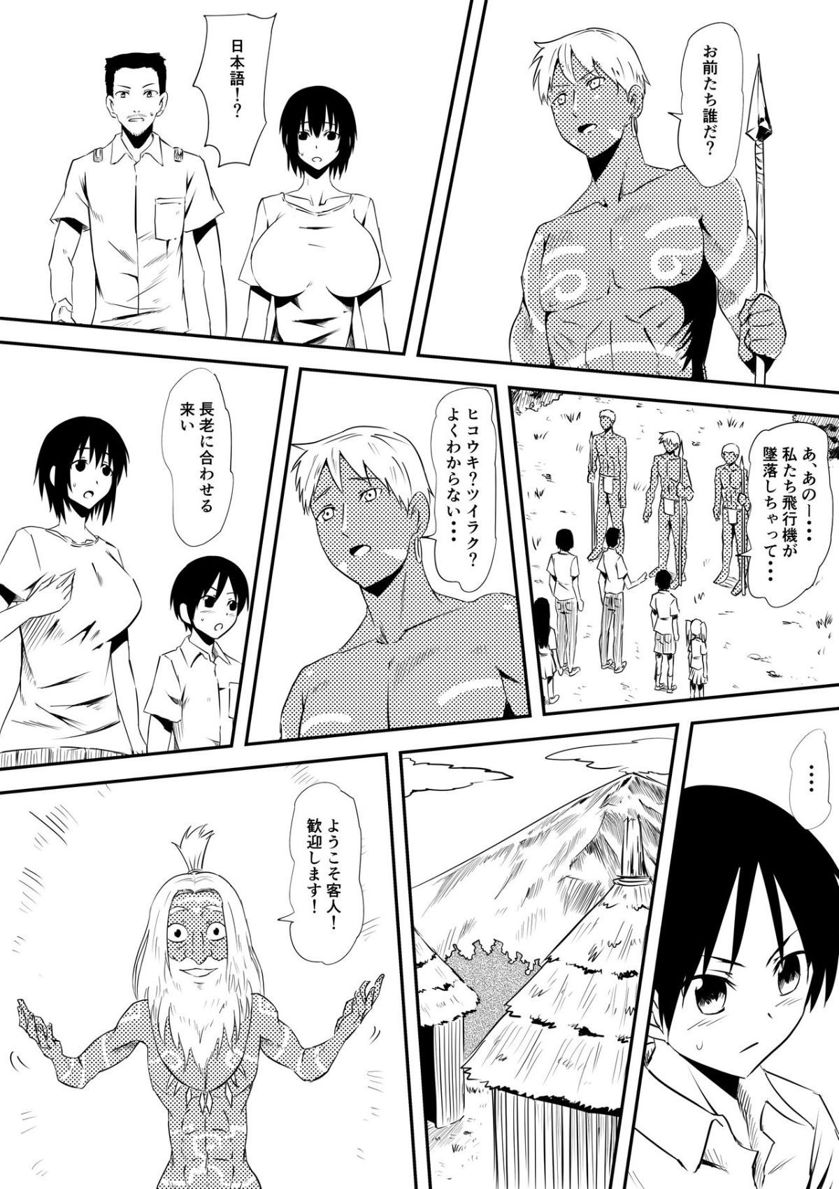 04