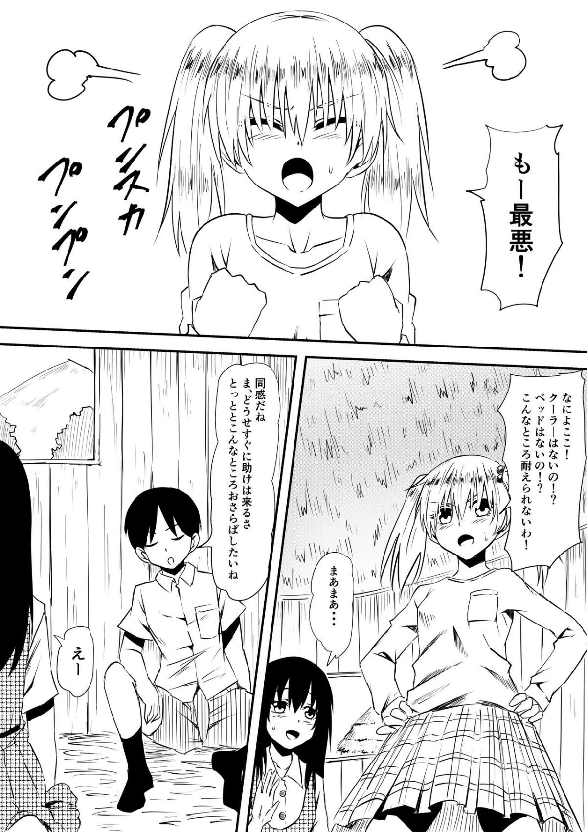 06