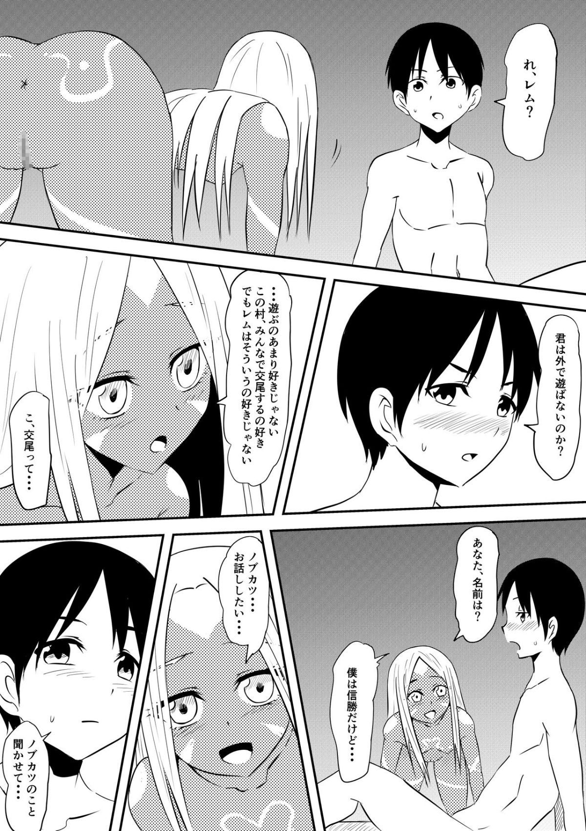 34