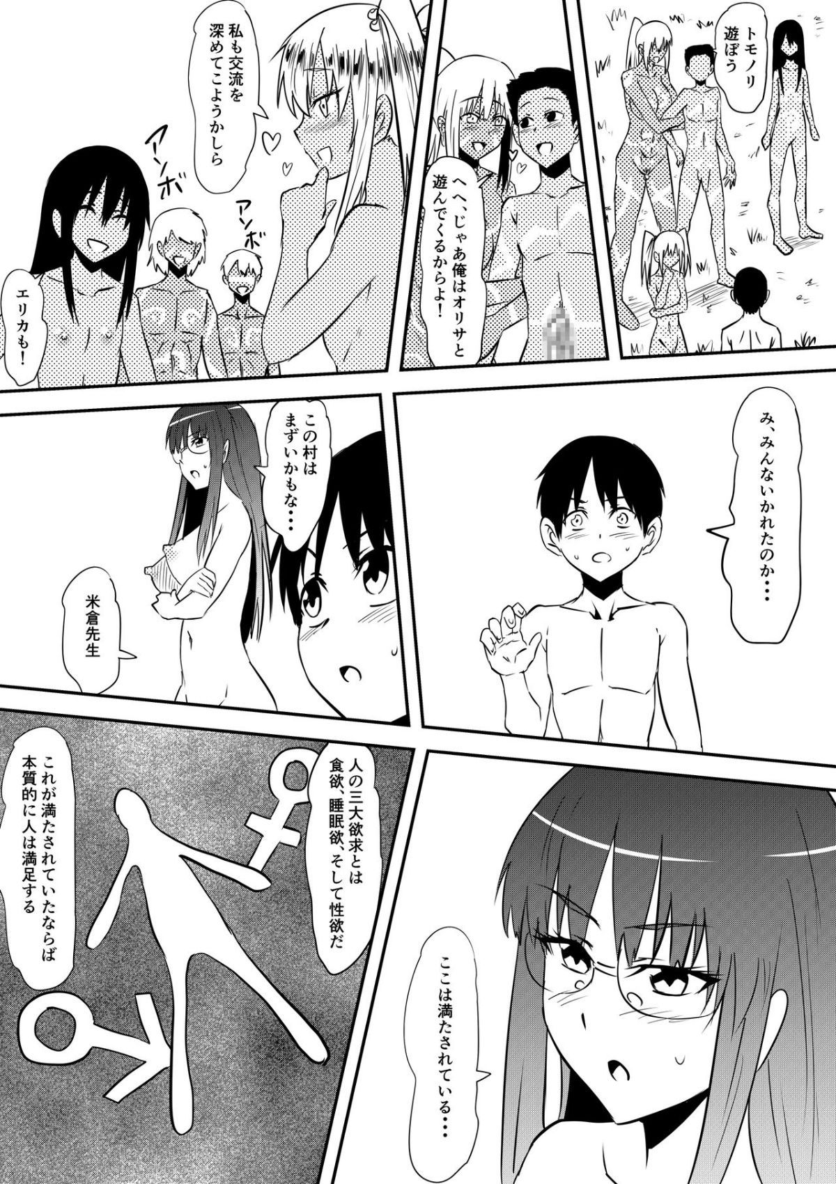 40