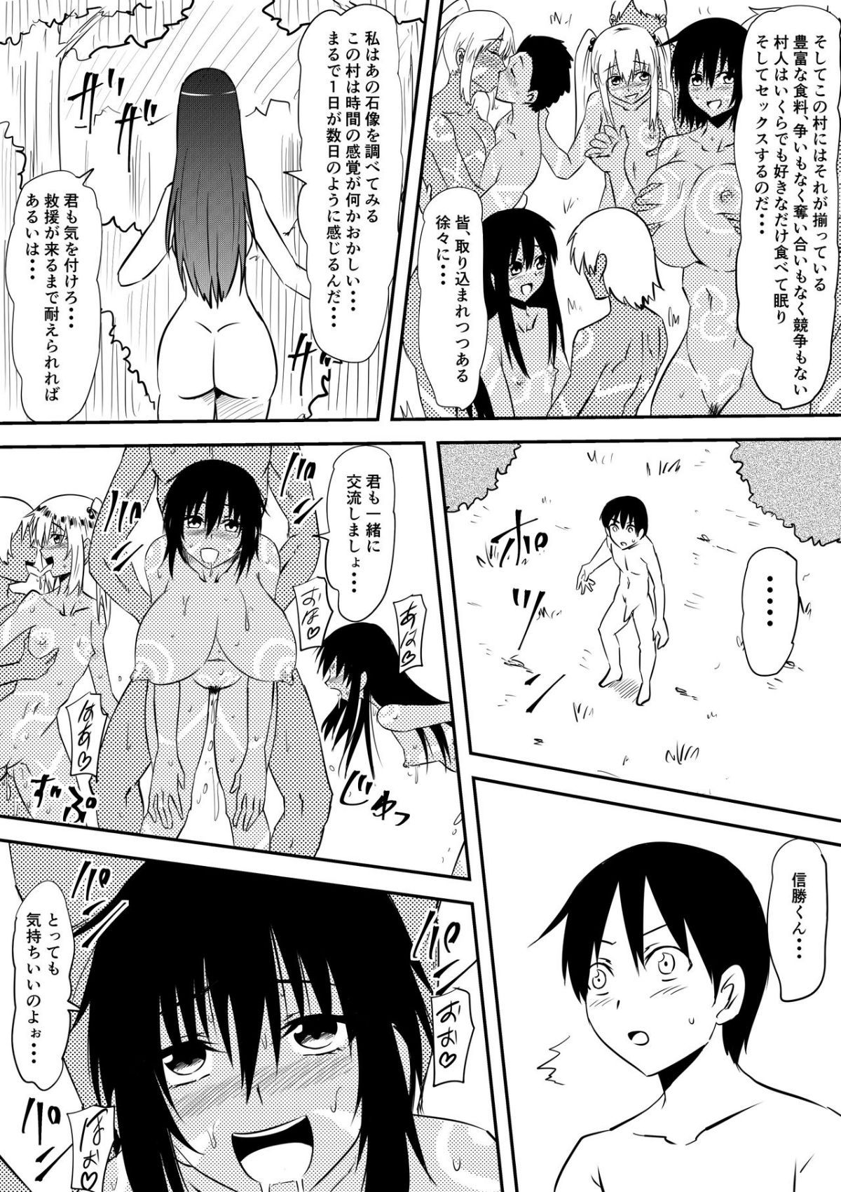 41
