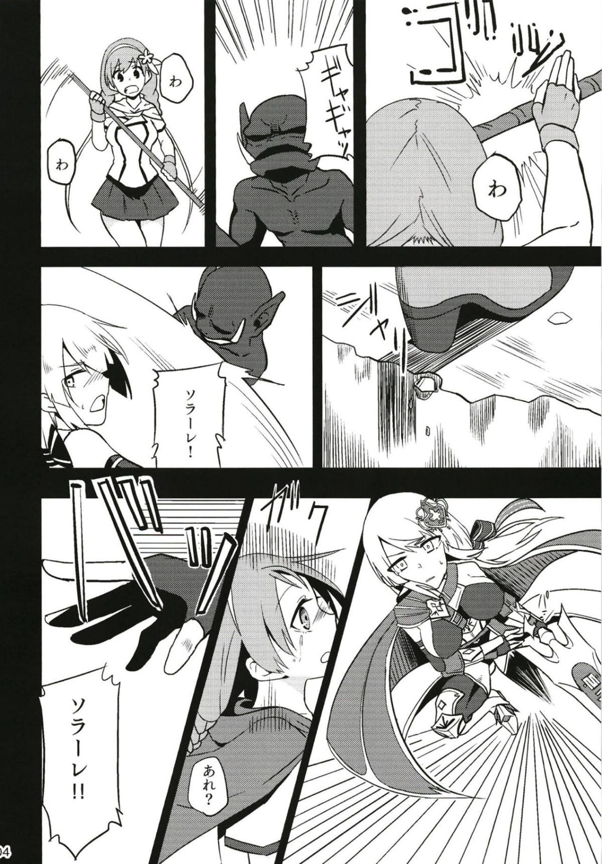 05