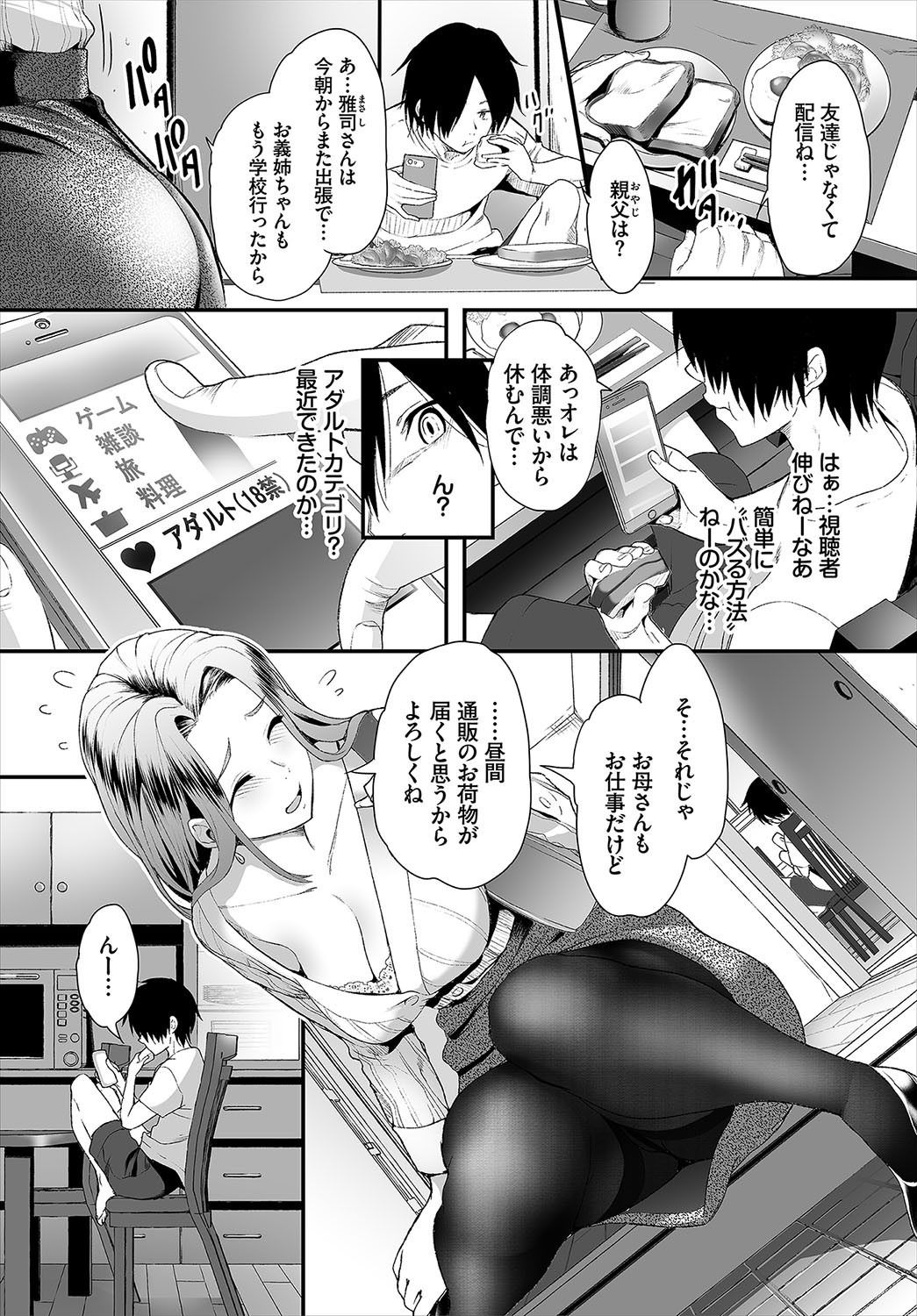 04