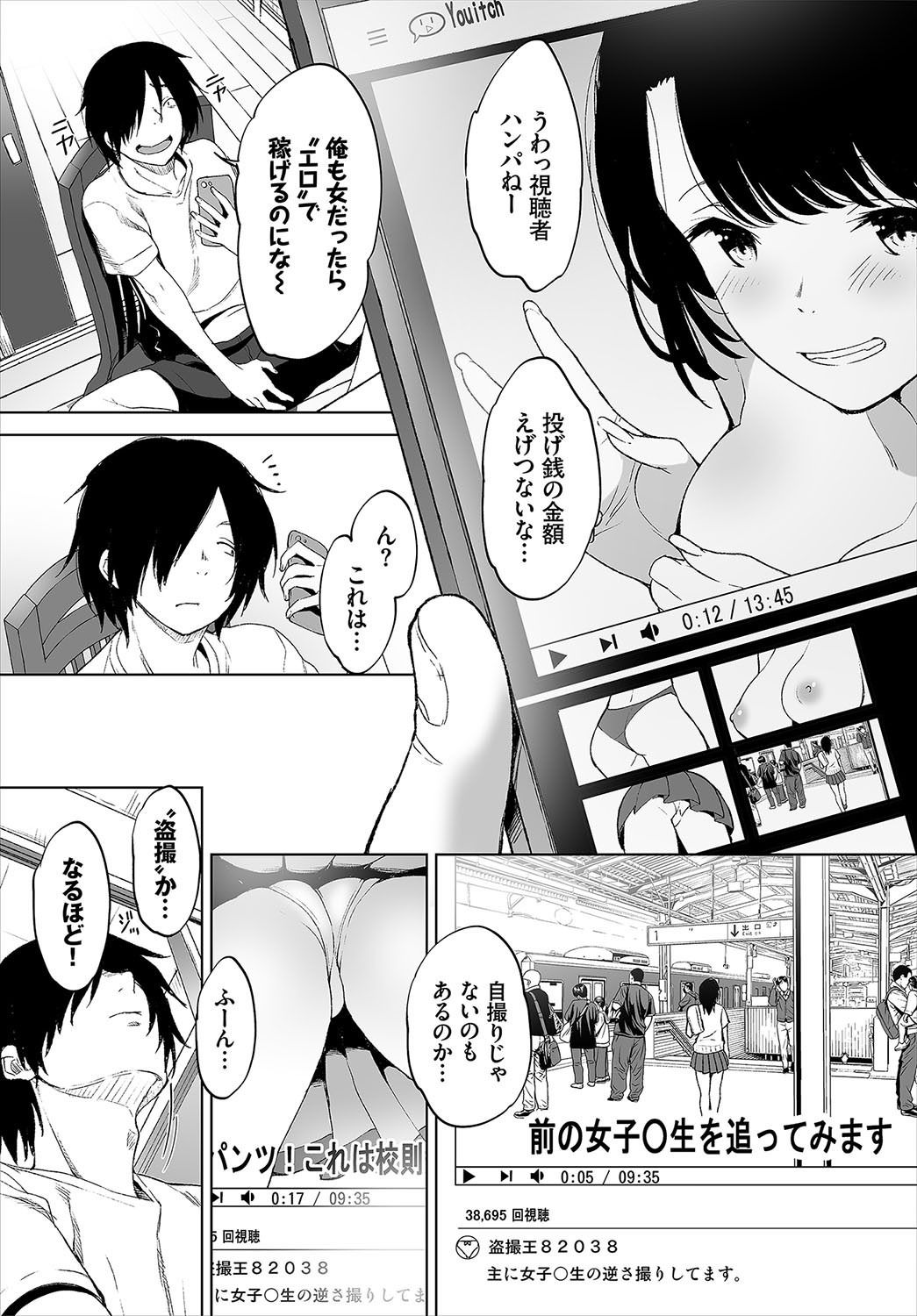 05