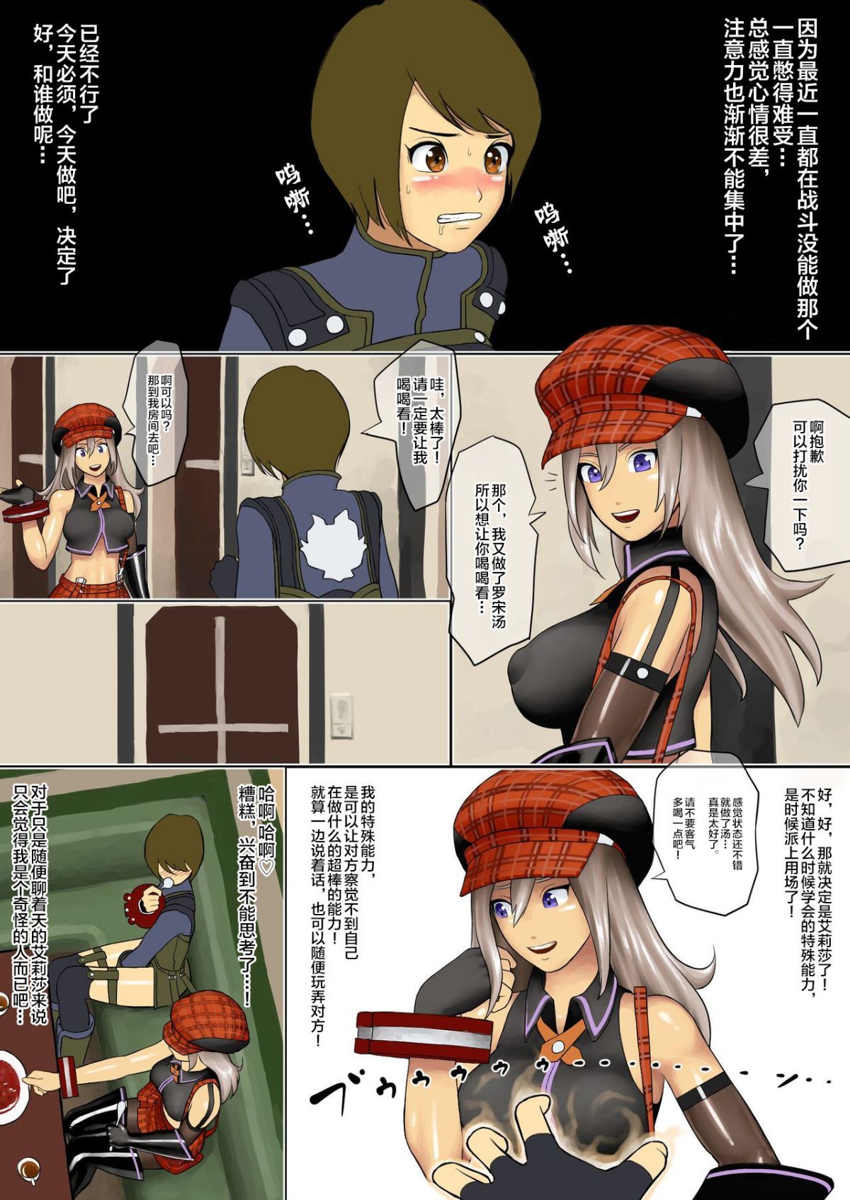 01